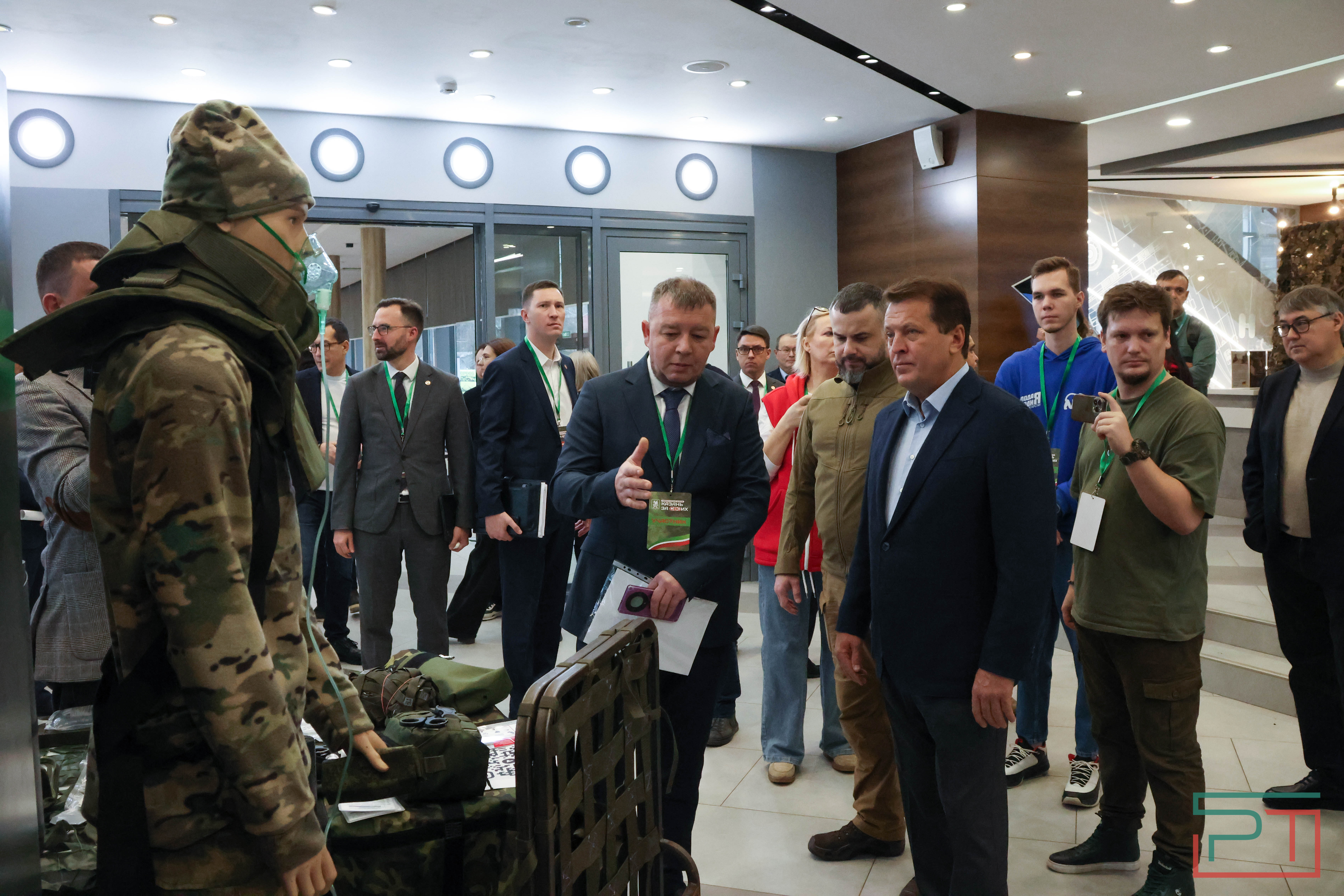 Форум «Казань за СВОих»