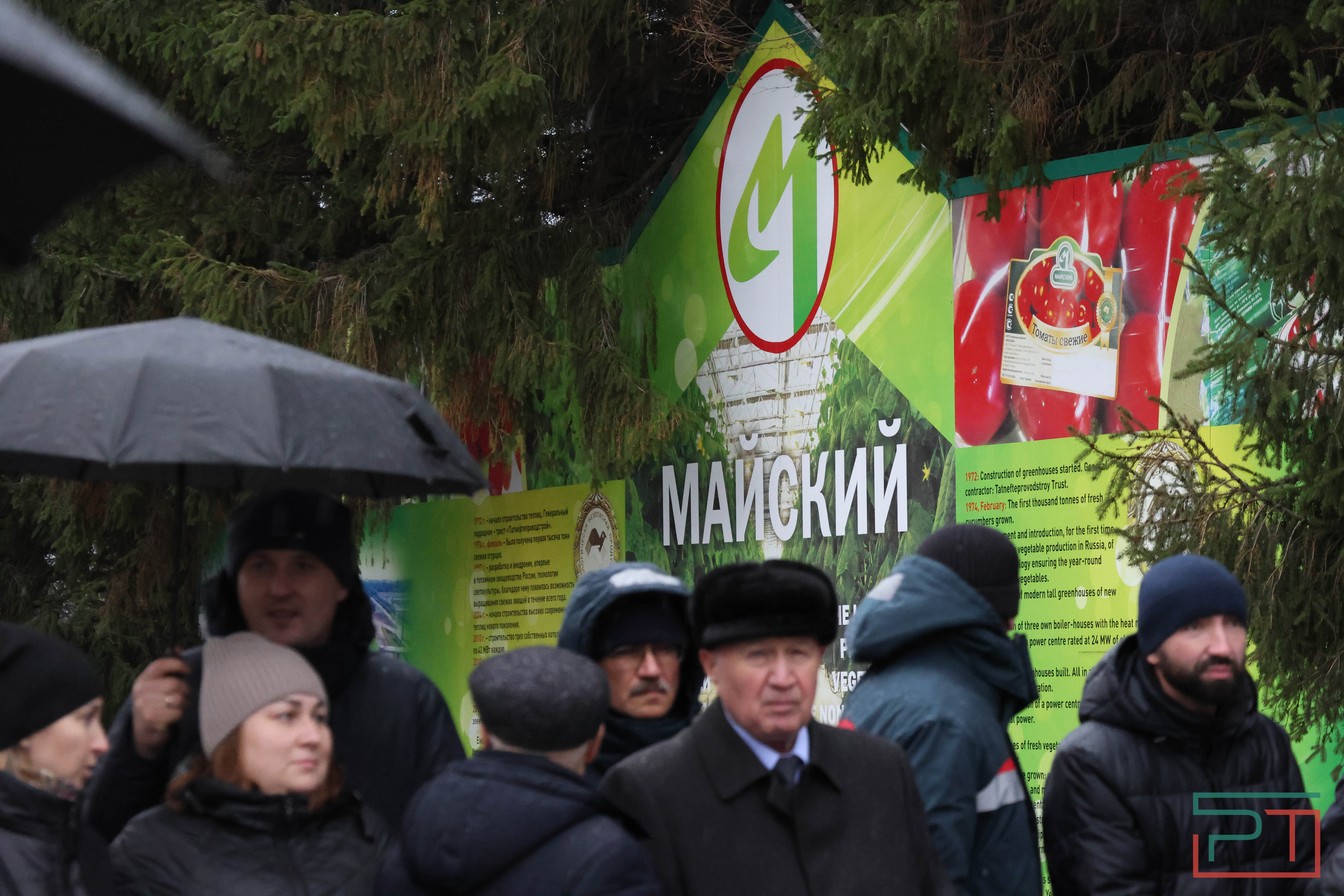 Открытие бюста Ганиева