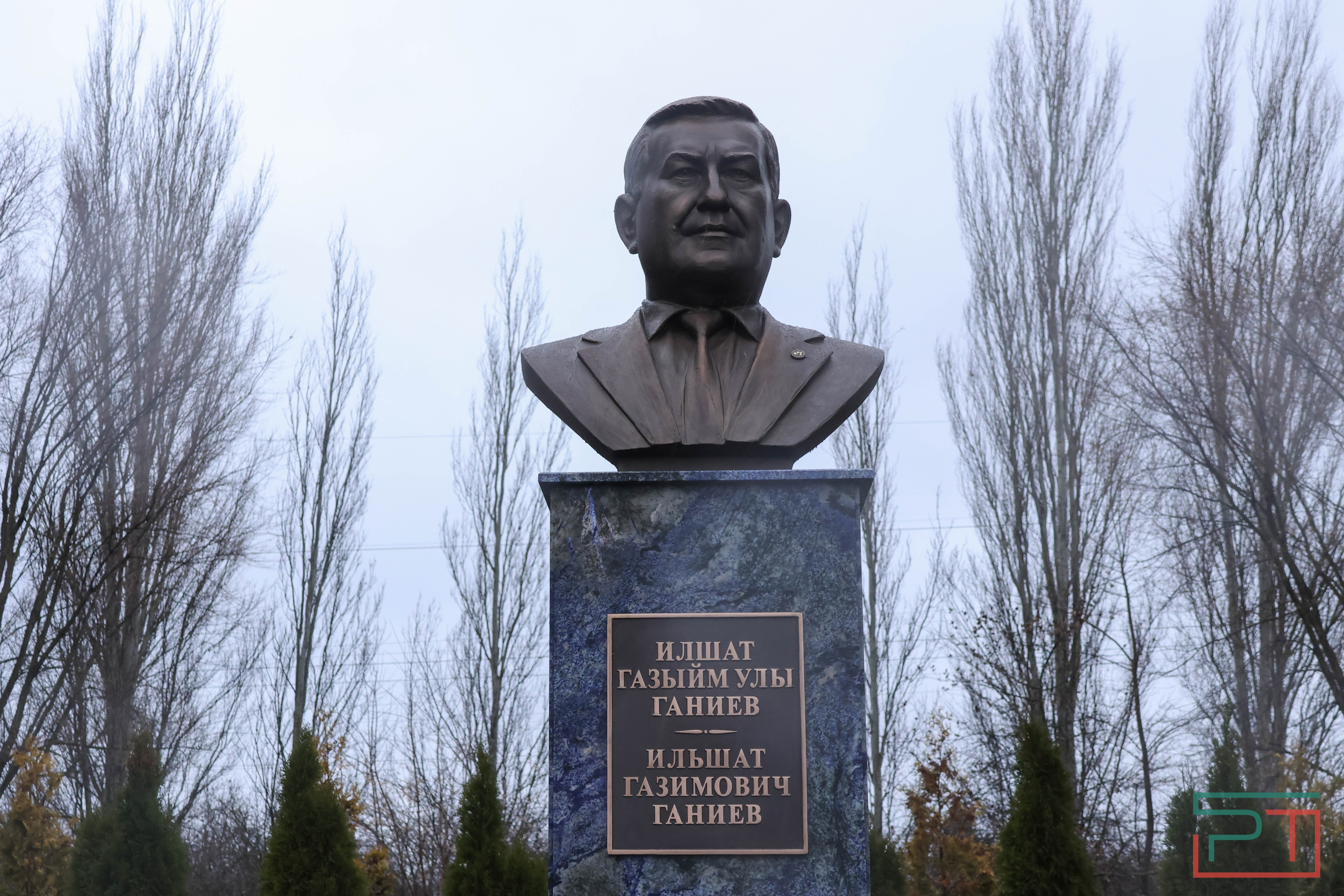 Открытие бюста Ганиева