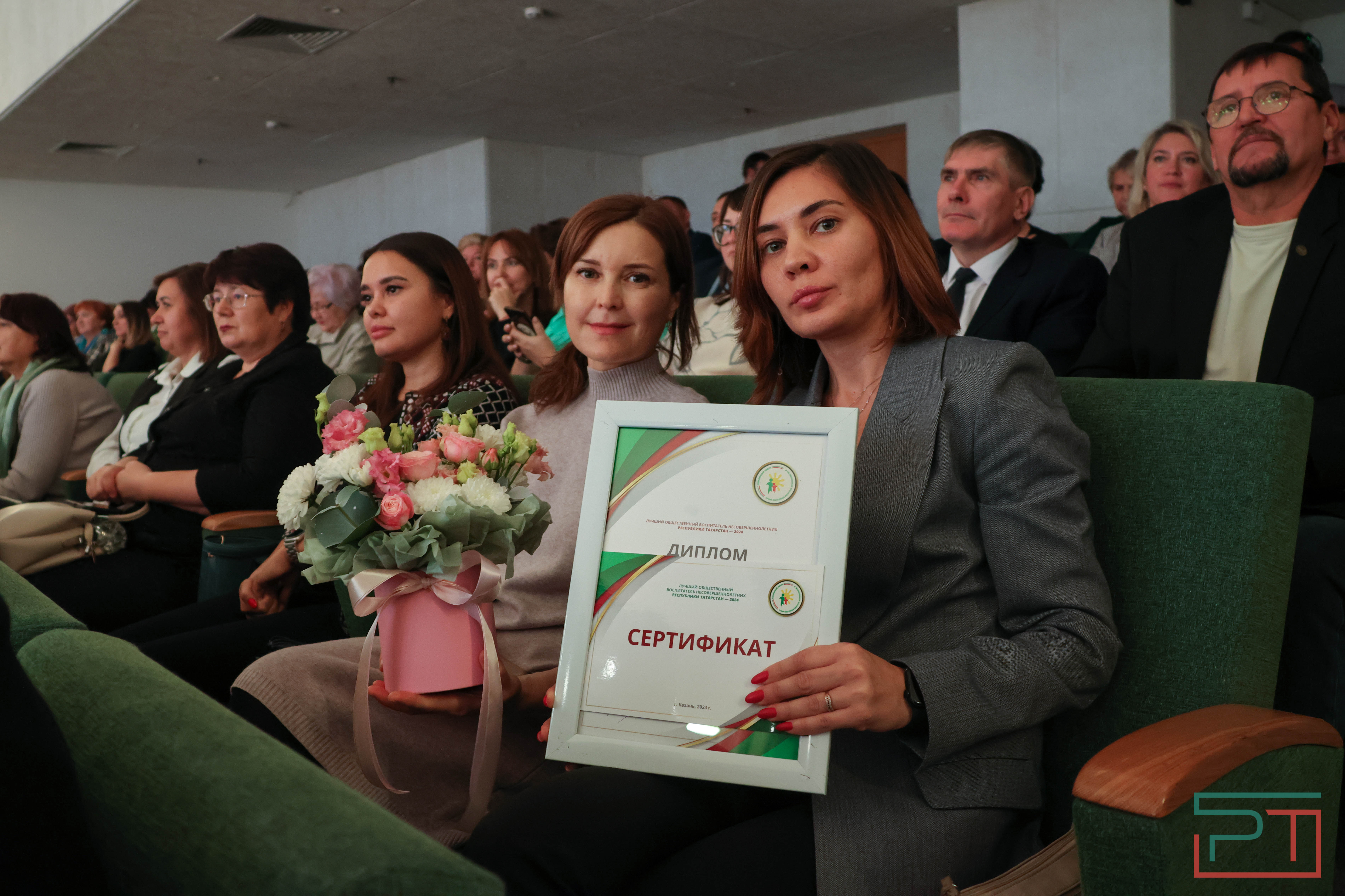 Награждение лучших воспитателей несовершеннолетних