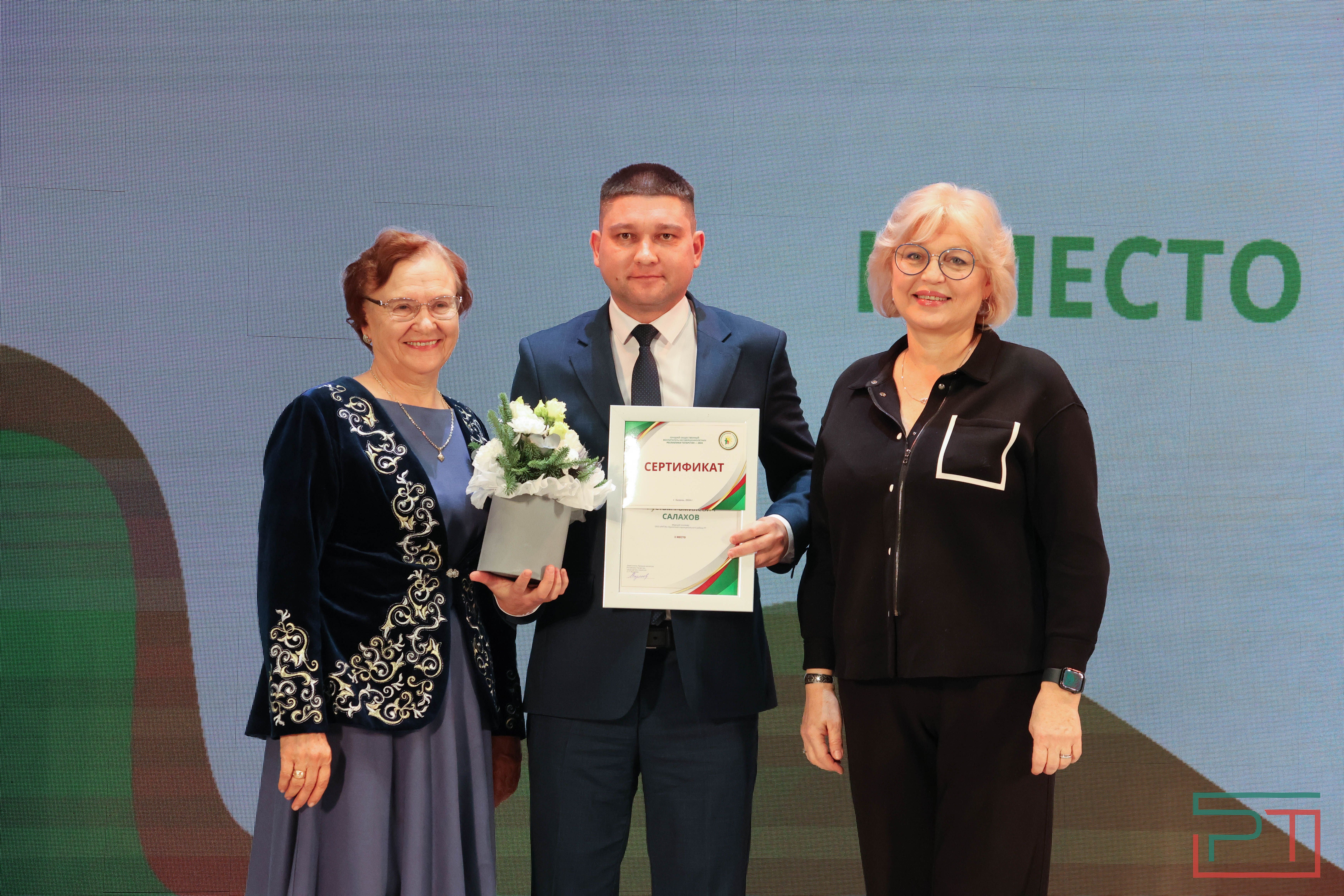 Награждение лучших воспитателей несовершеннолетних