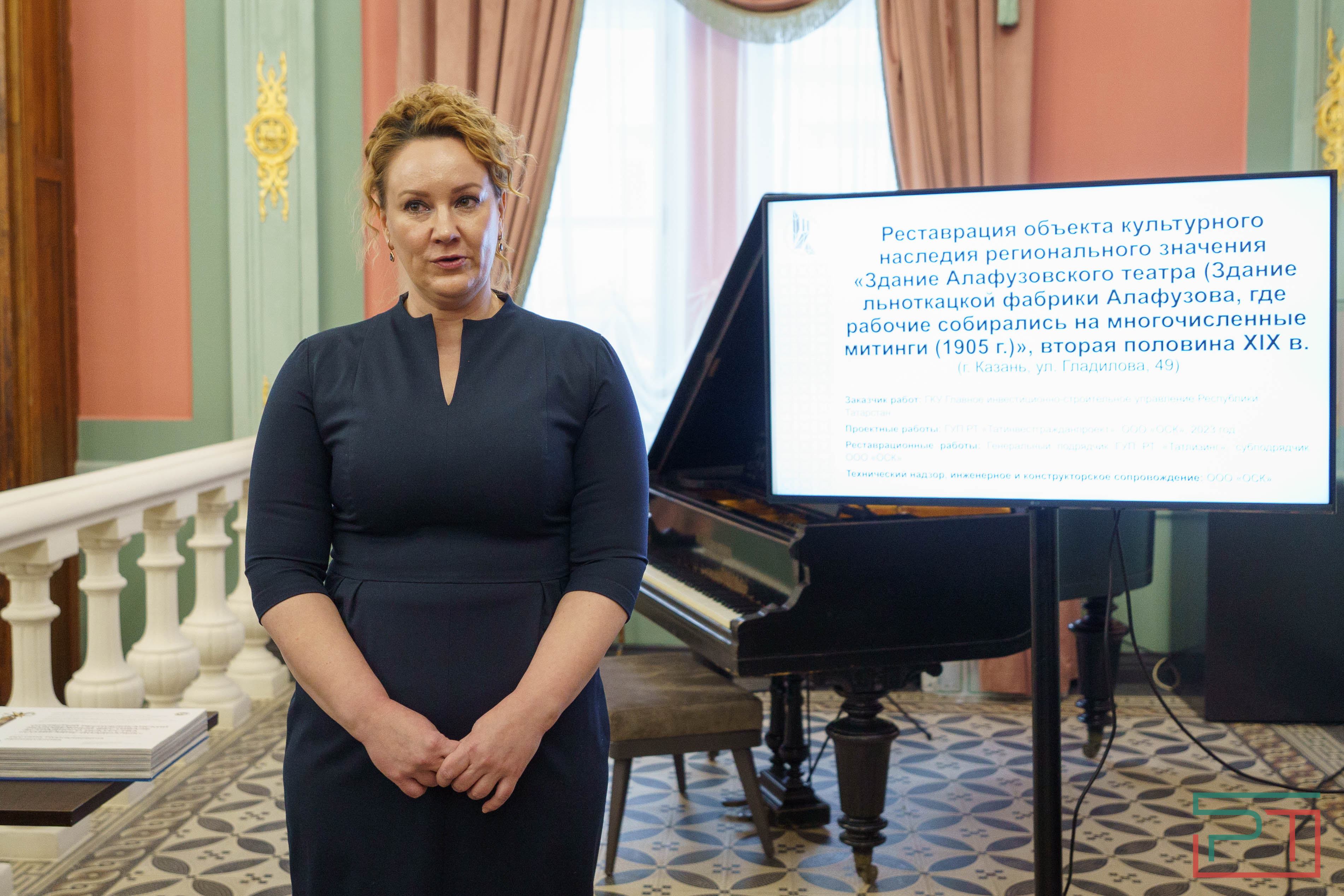 Пресс-тур по зданию Алафузовского театра