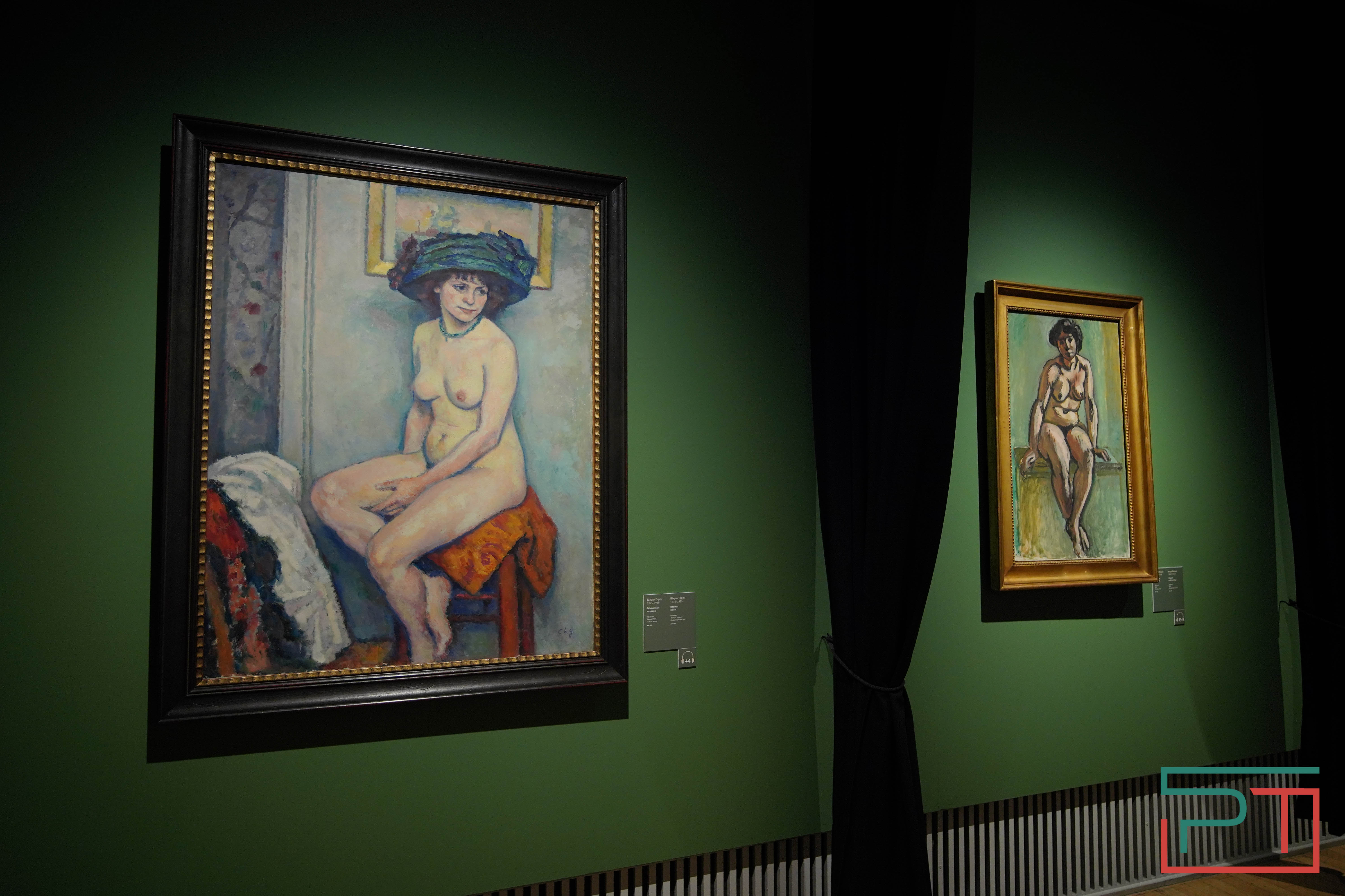 Выставка «Прекрасная эпоха»