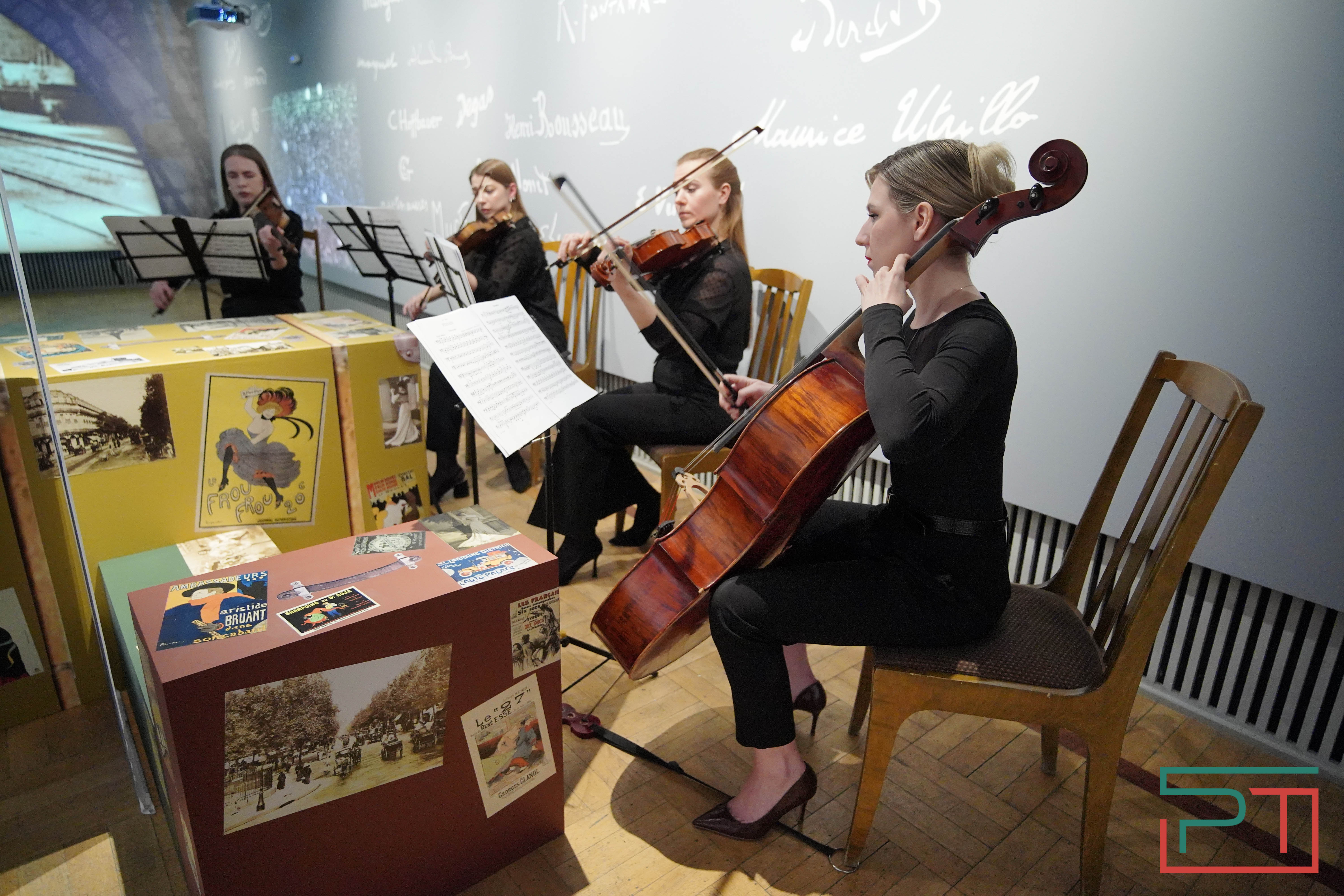 Выставка «Прекрасная эпоха»