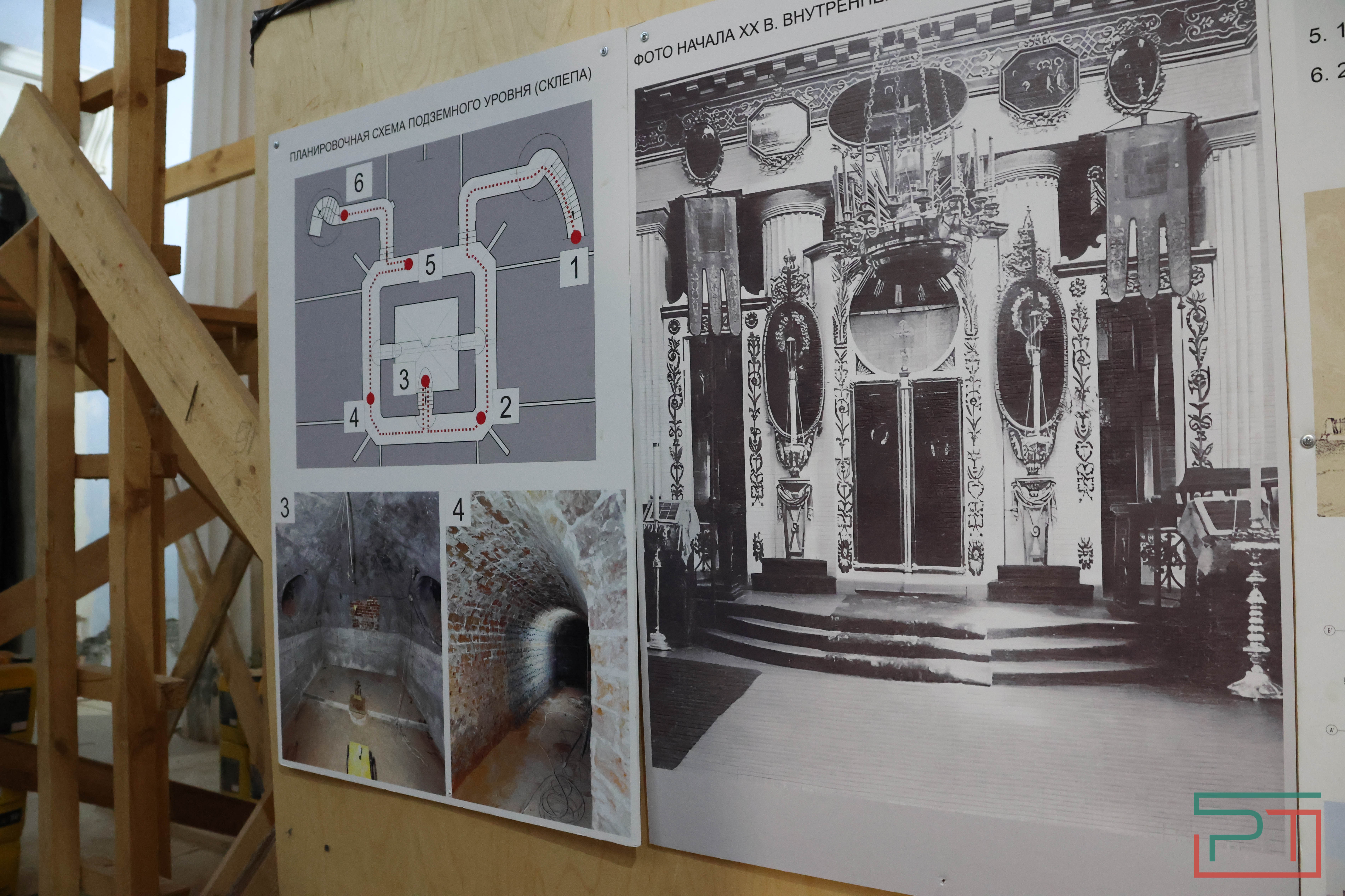 Реставрация «Памятника Павшим воинам»