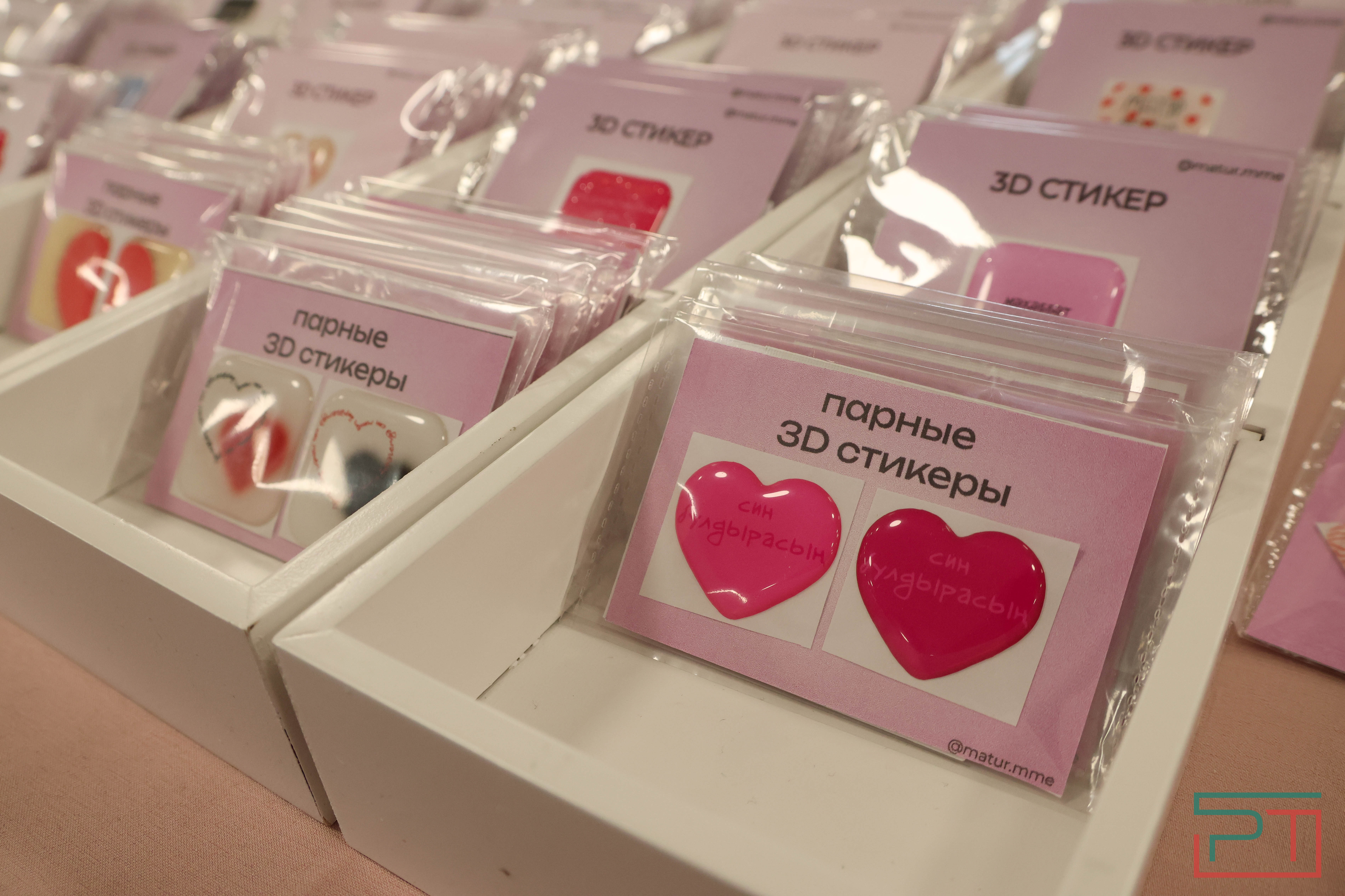 Самозанятый Fest