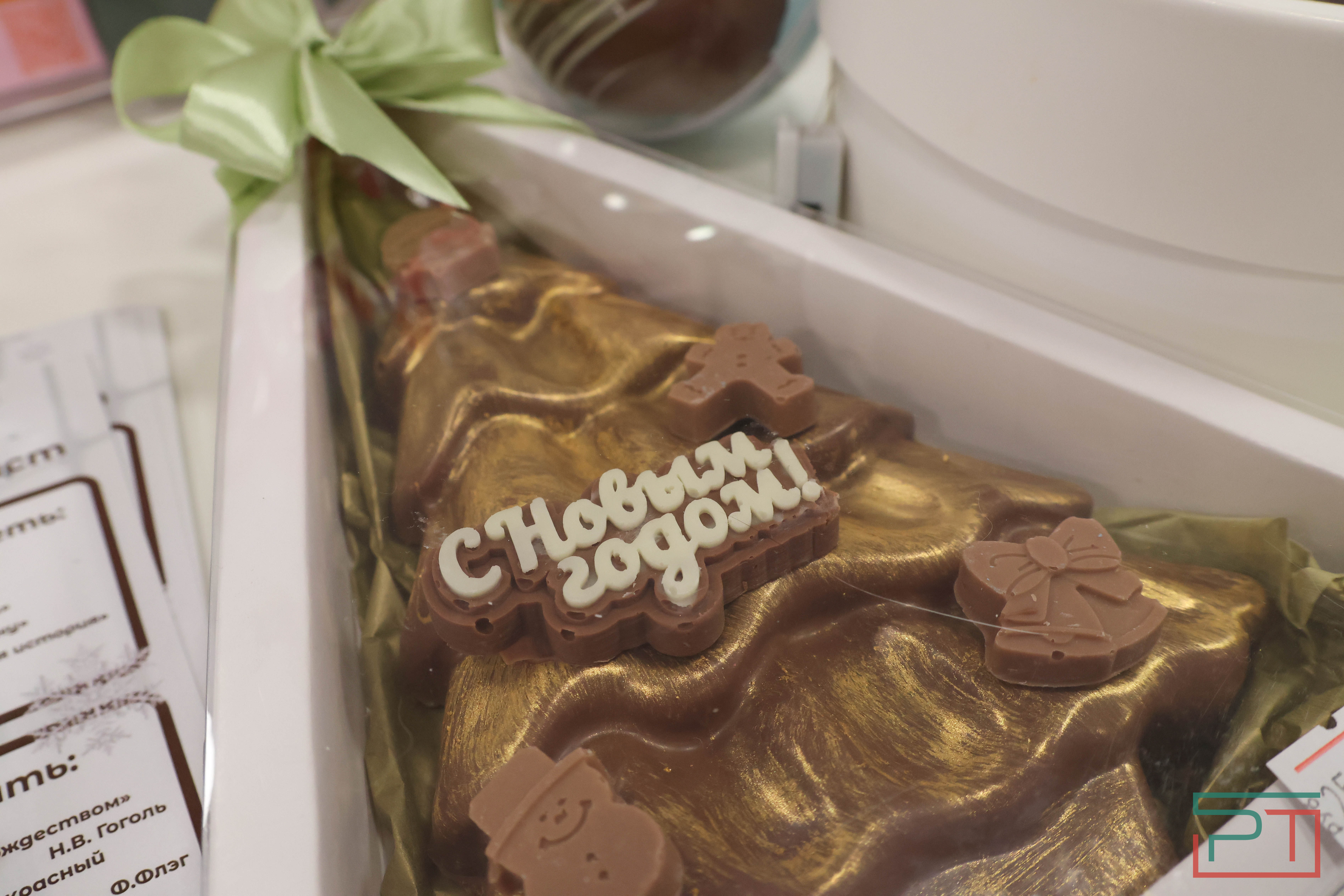 Самозанятый Fest