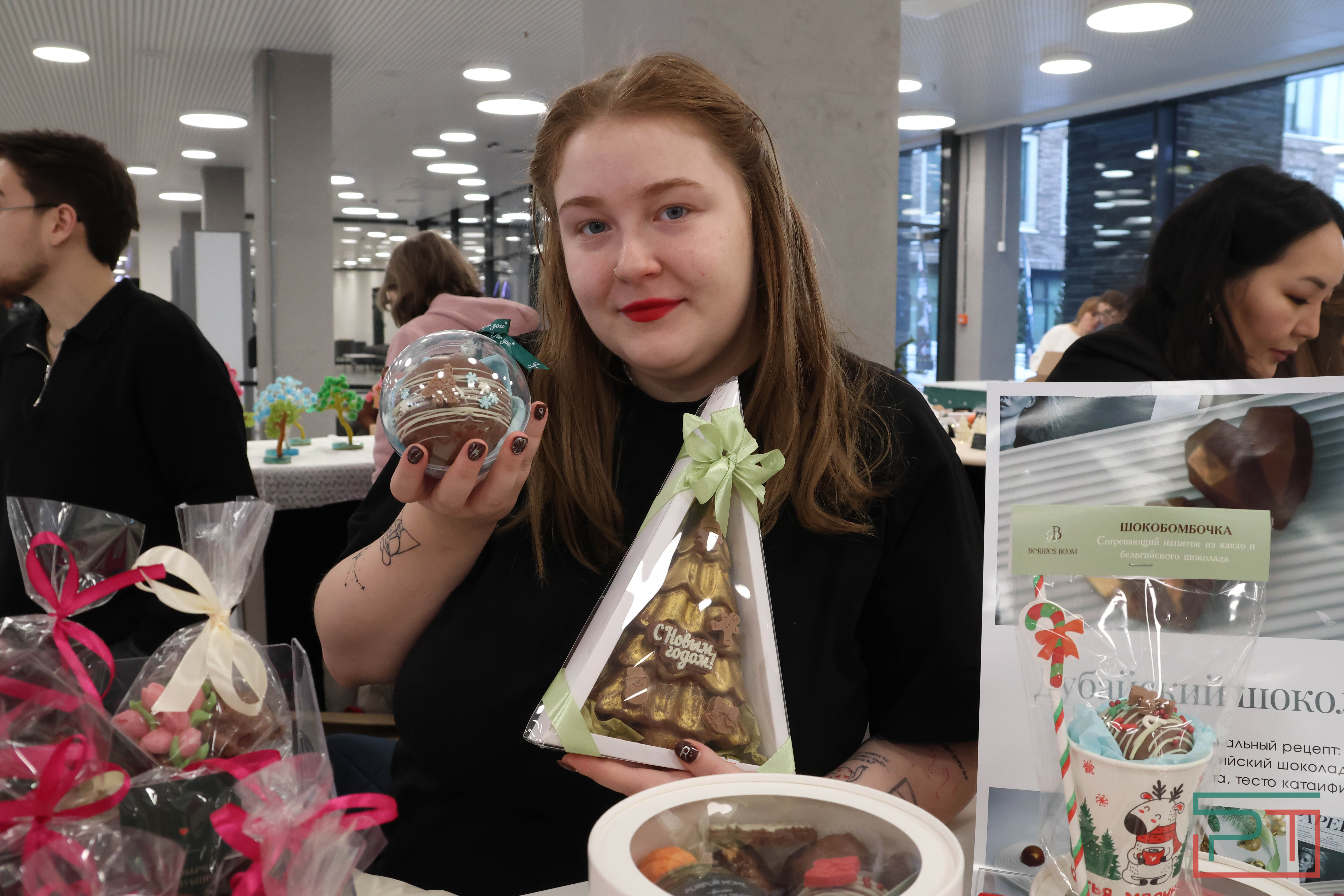 Самозанятый Fest