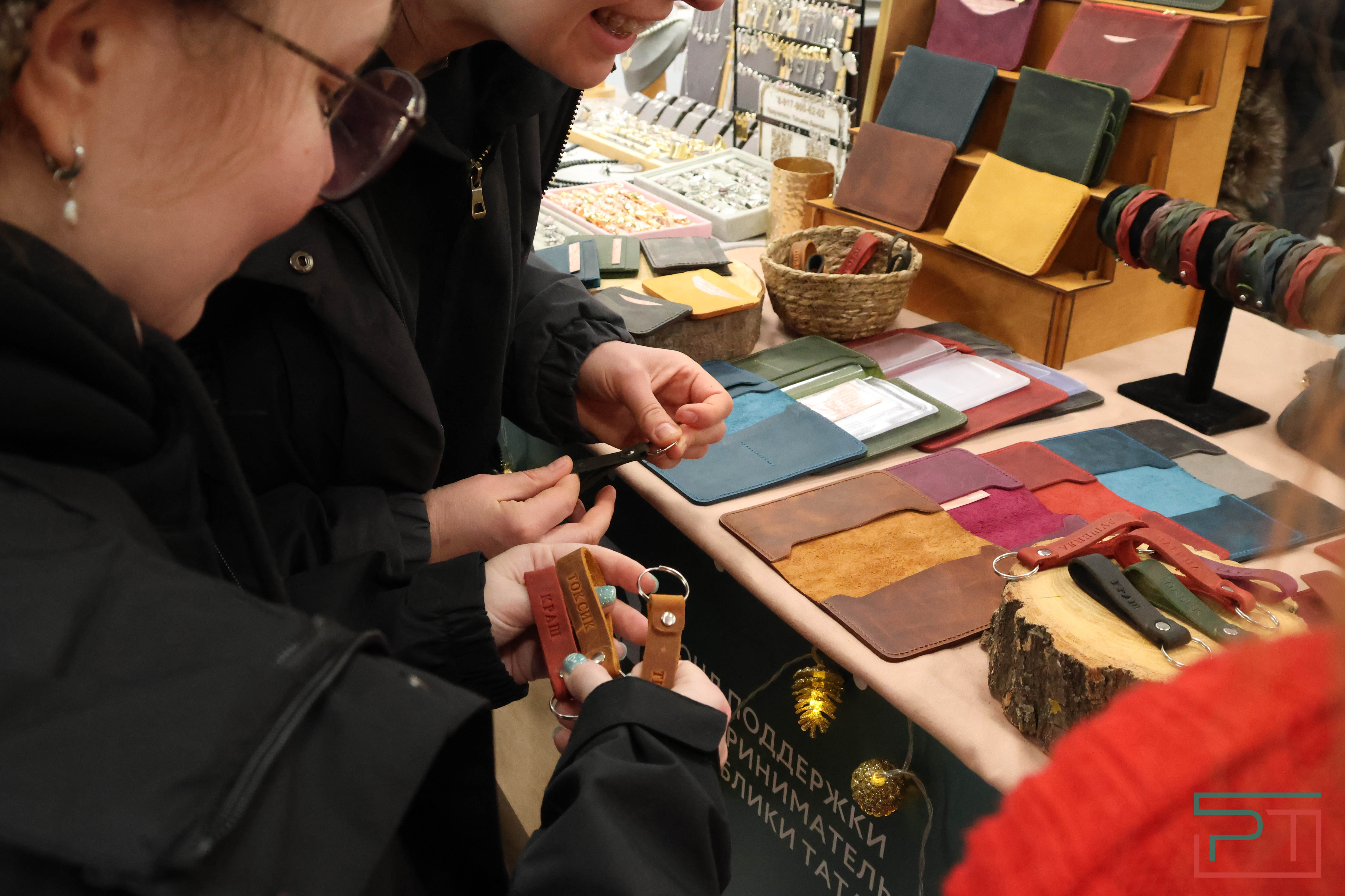 Самозанятый Fest