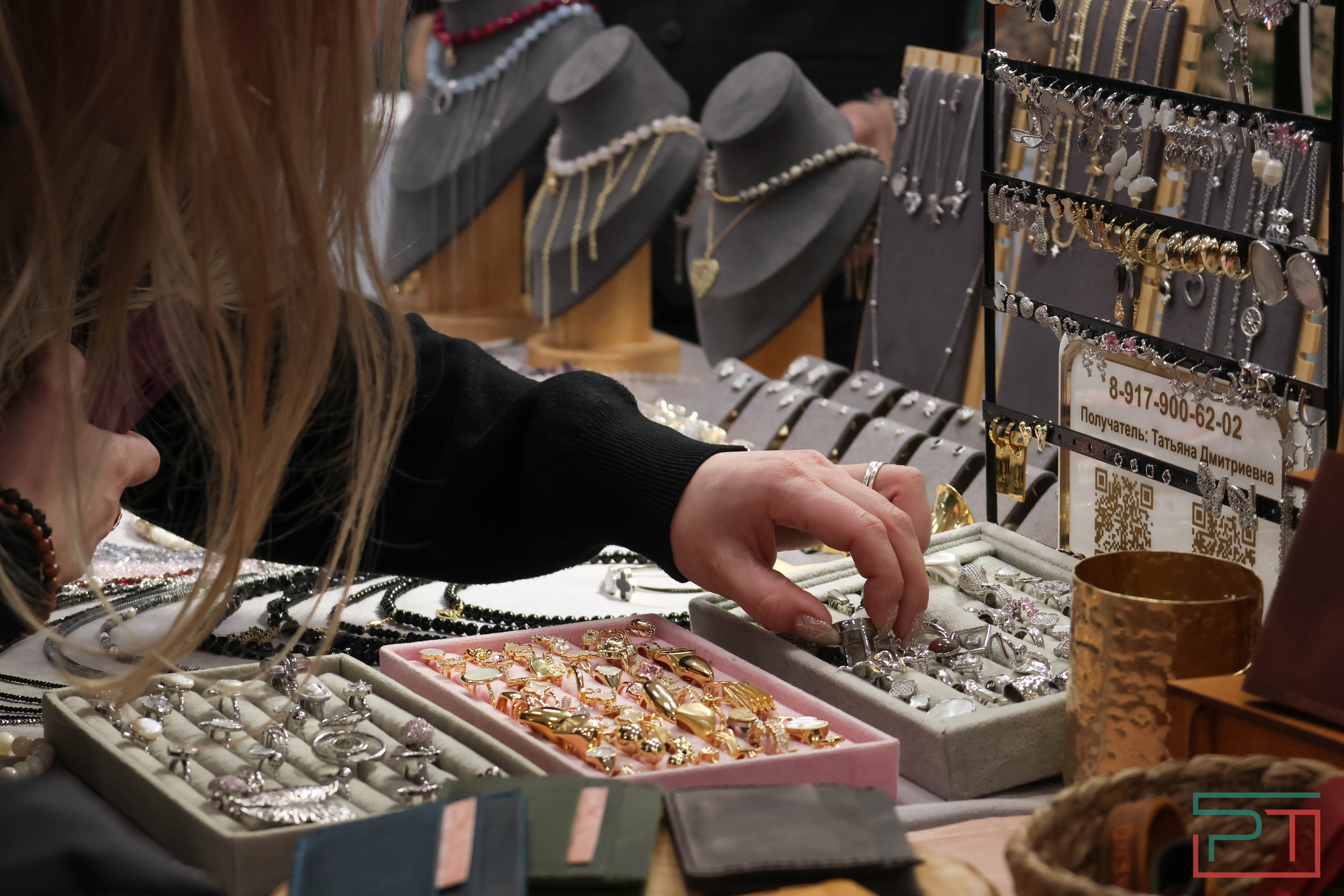 Самозанятый Fest