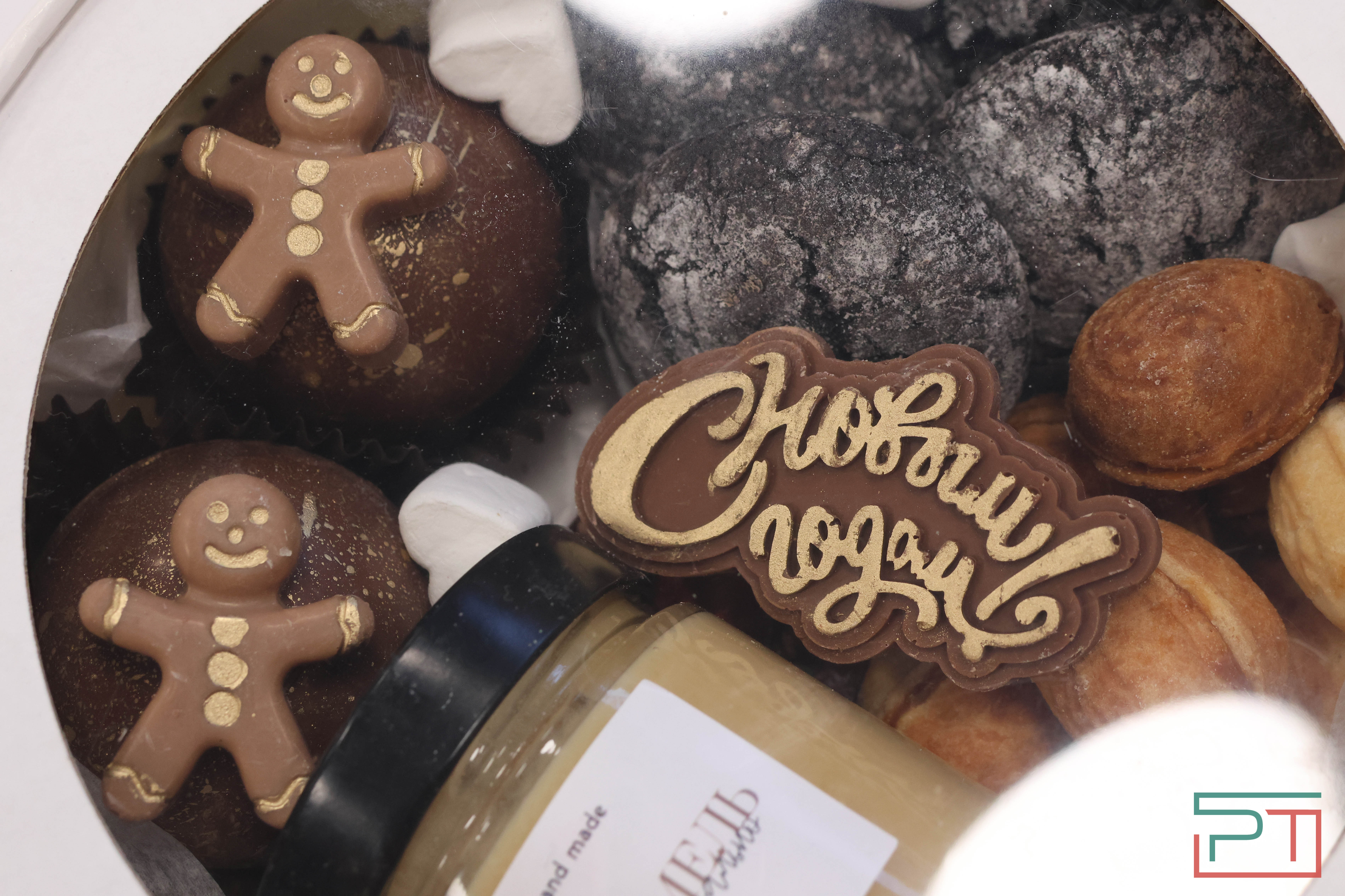 Самозанятый Fest