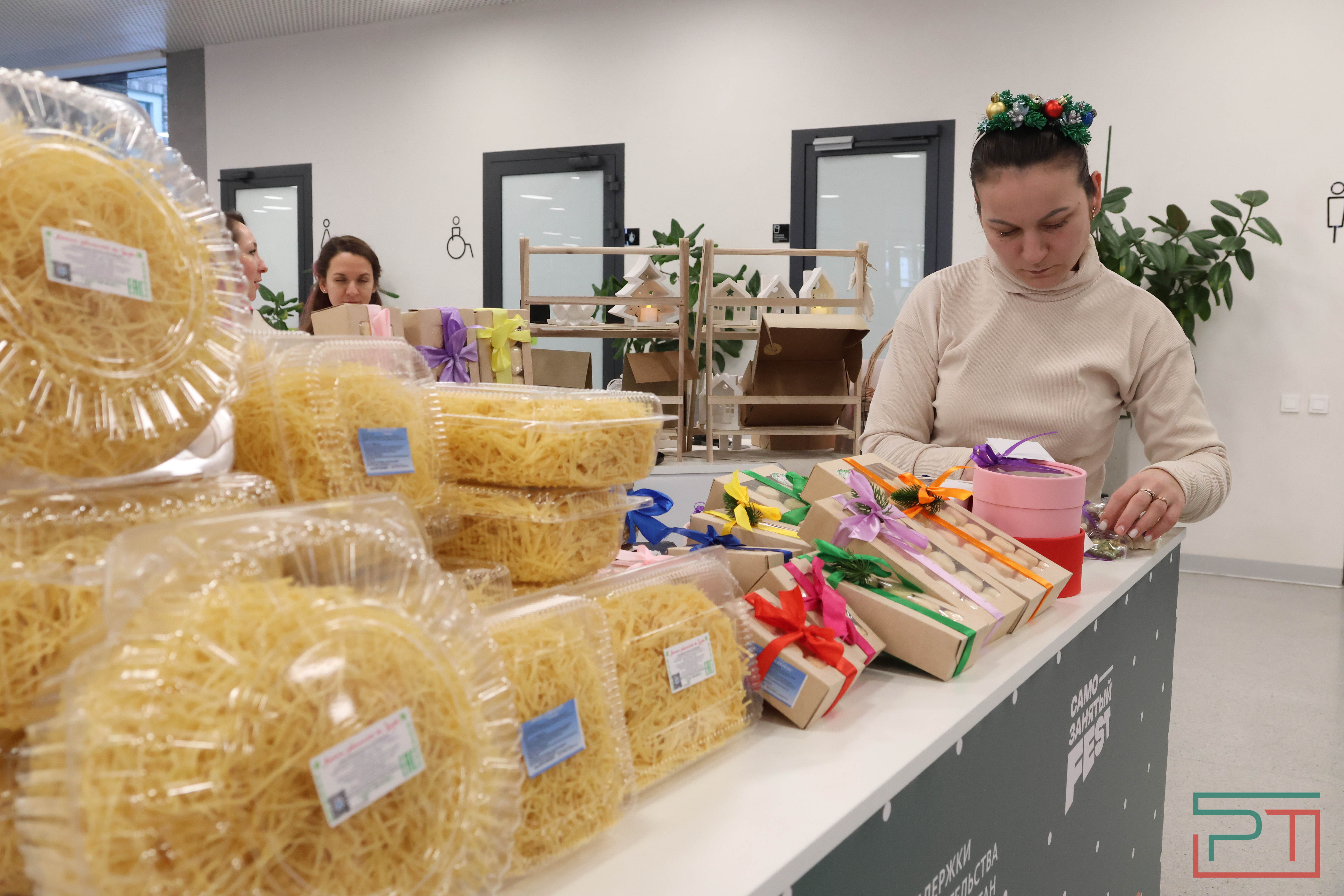 Самозанятый Fest