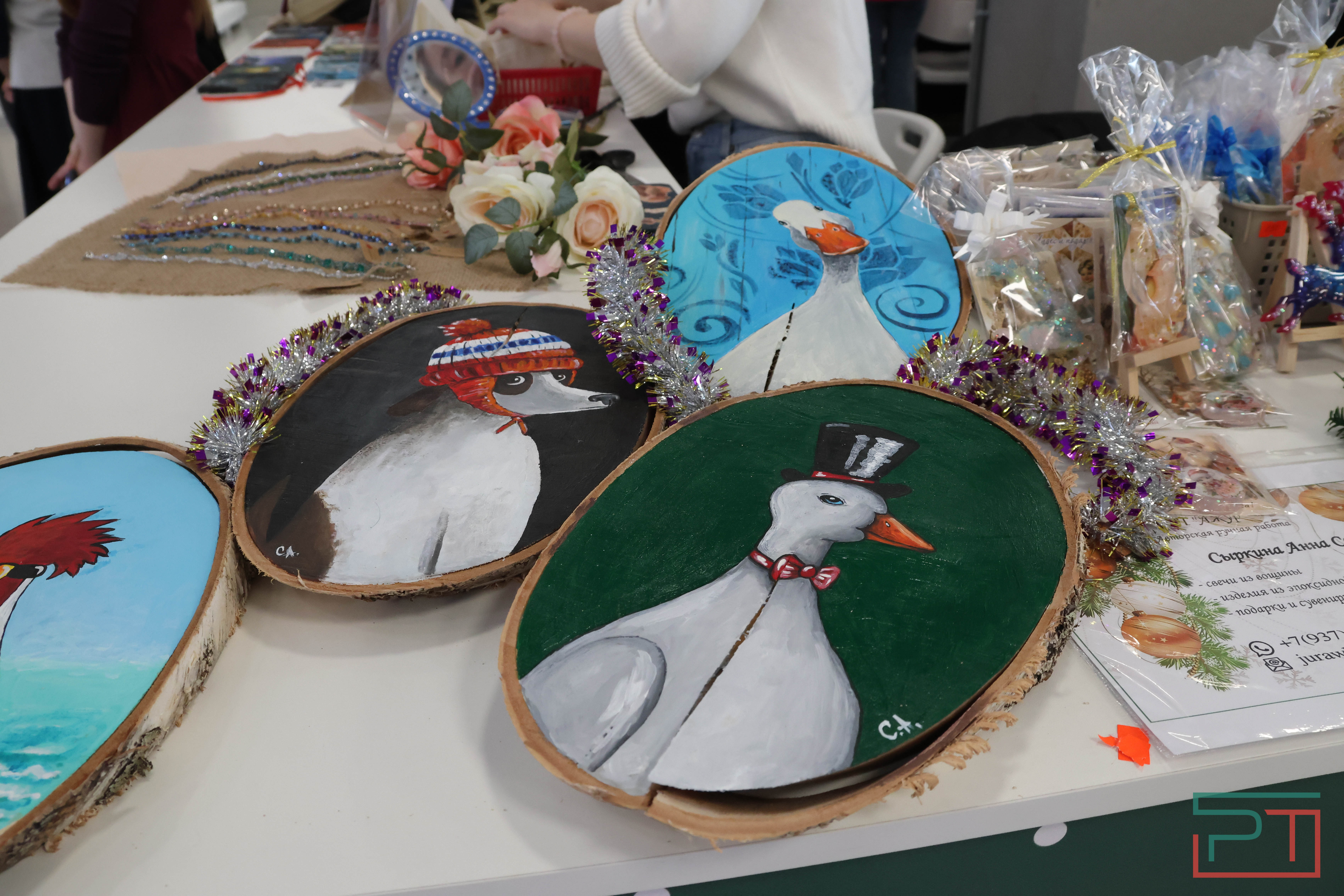 Самозанятый Fest