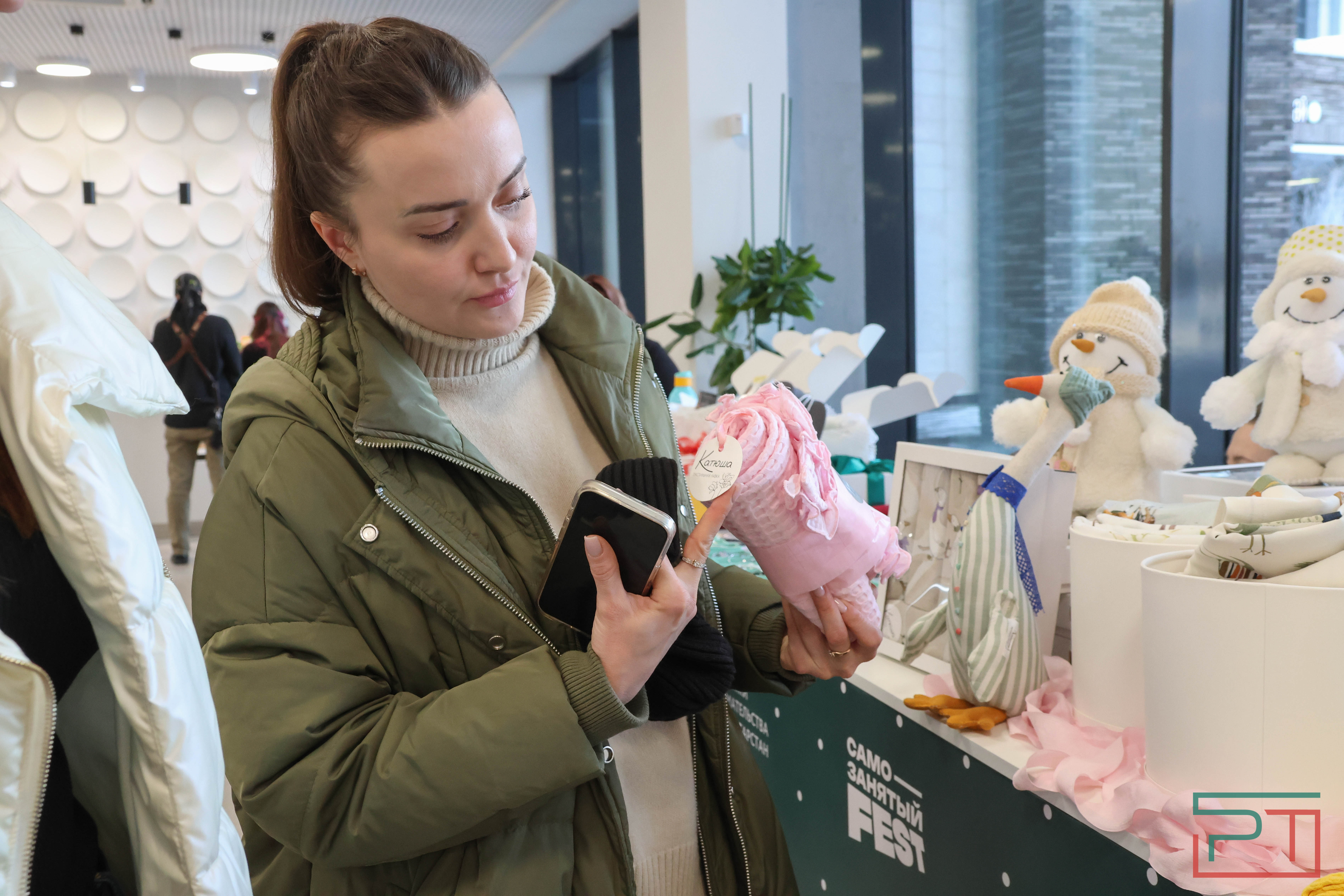 Самозанятый Fest