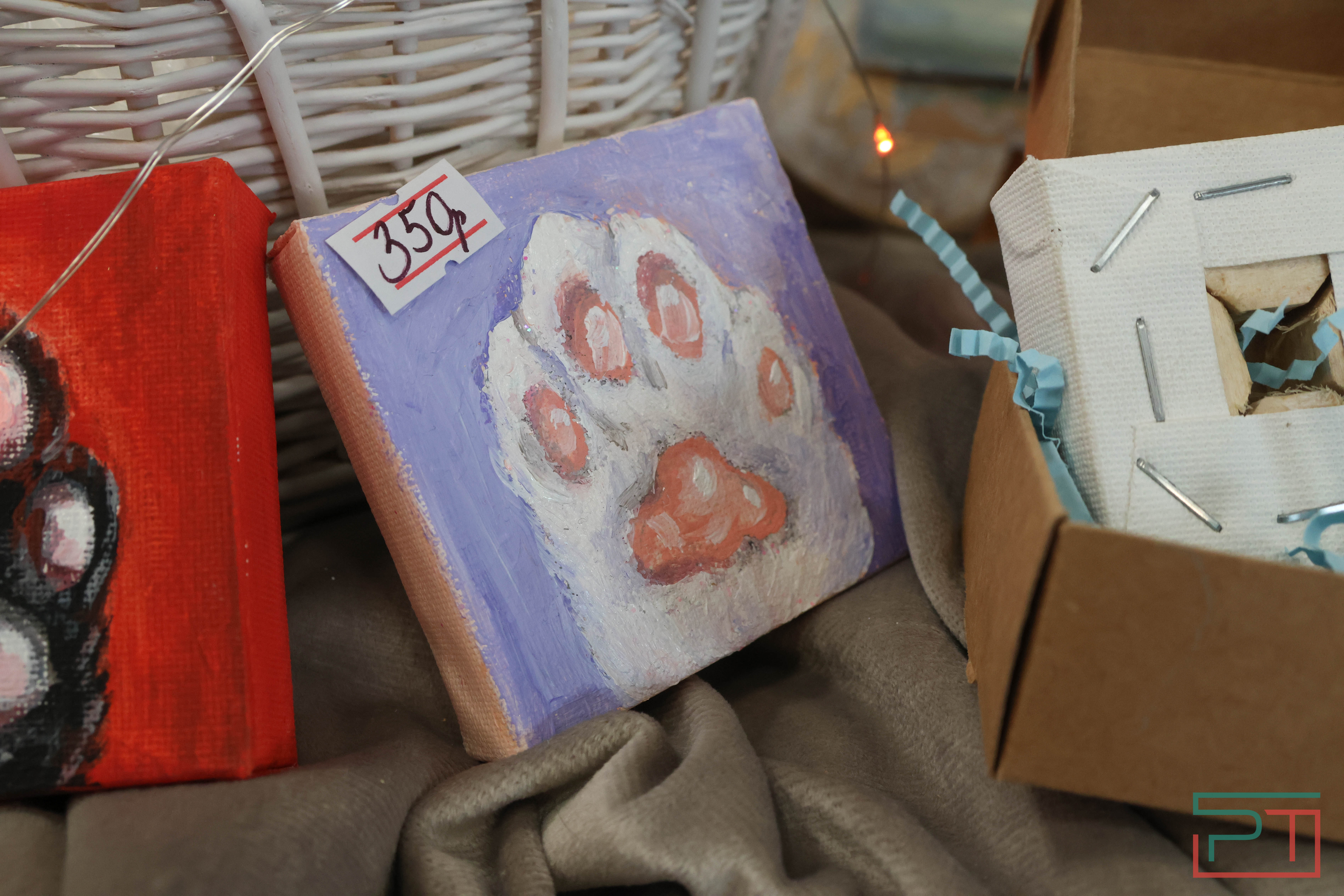 Самозанятый Fest