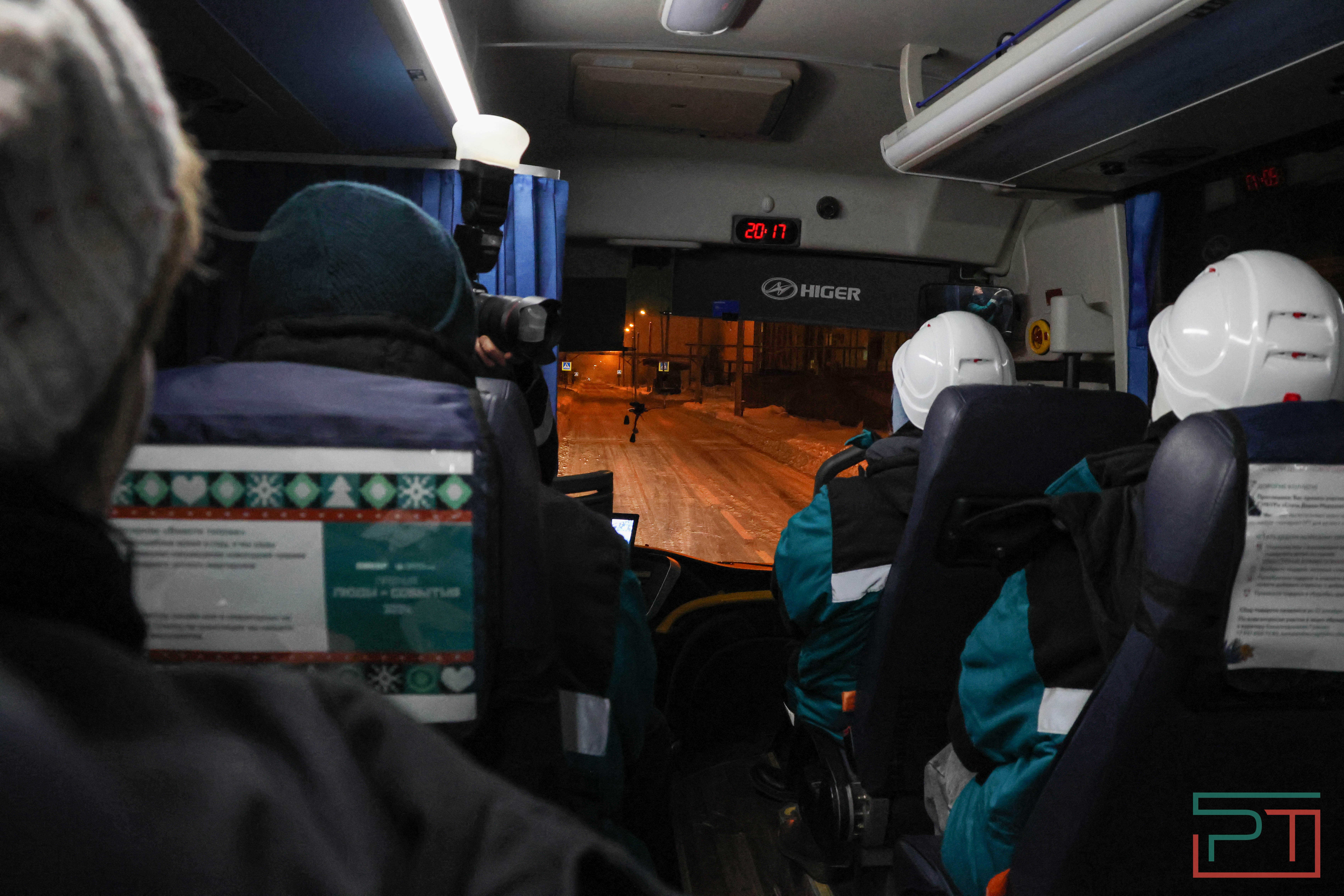 Экскурсия на «Казаньоргсинтез»