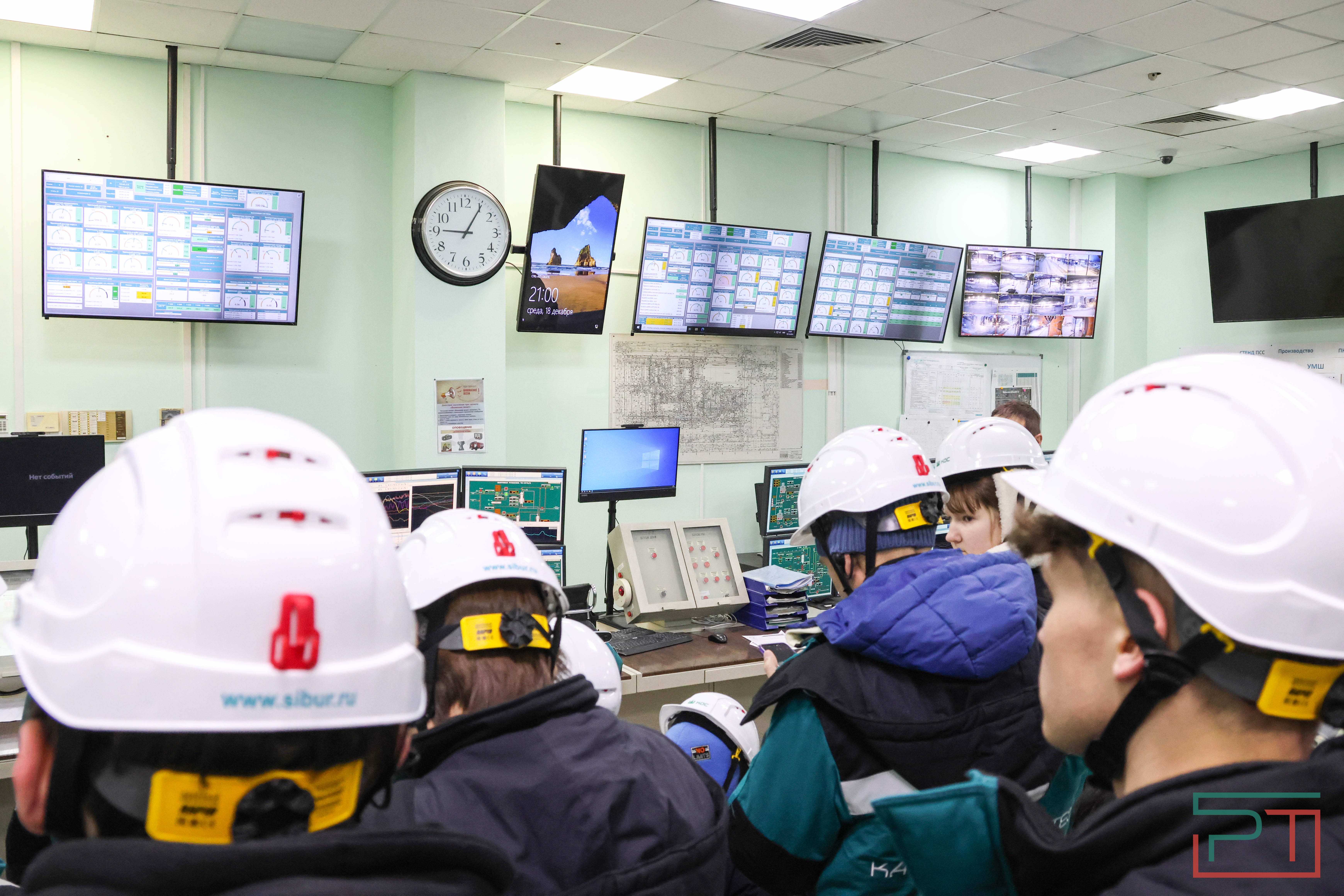 Экскурсия на «Казаньоргсинтез»