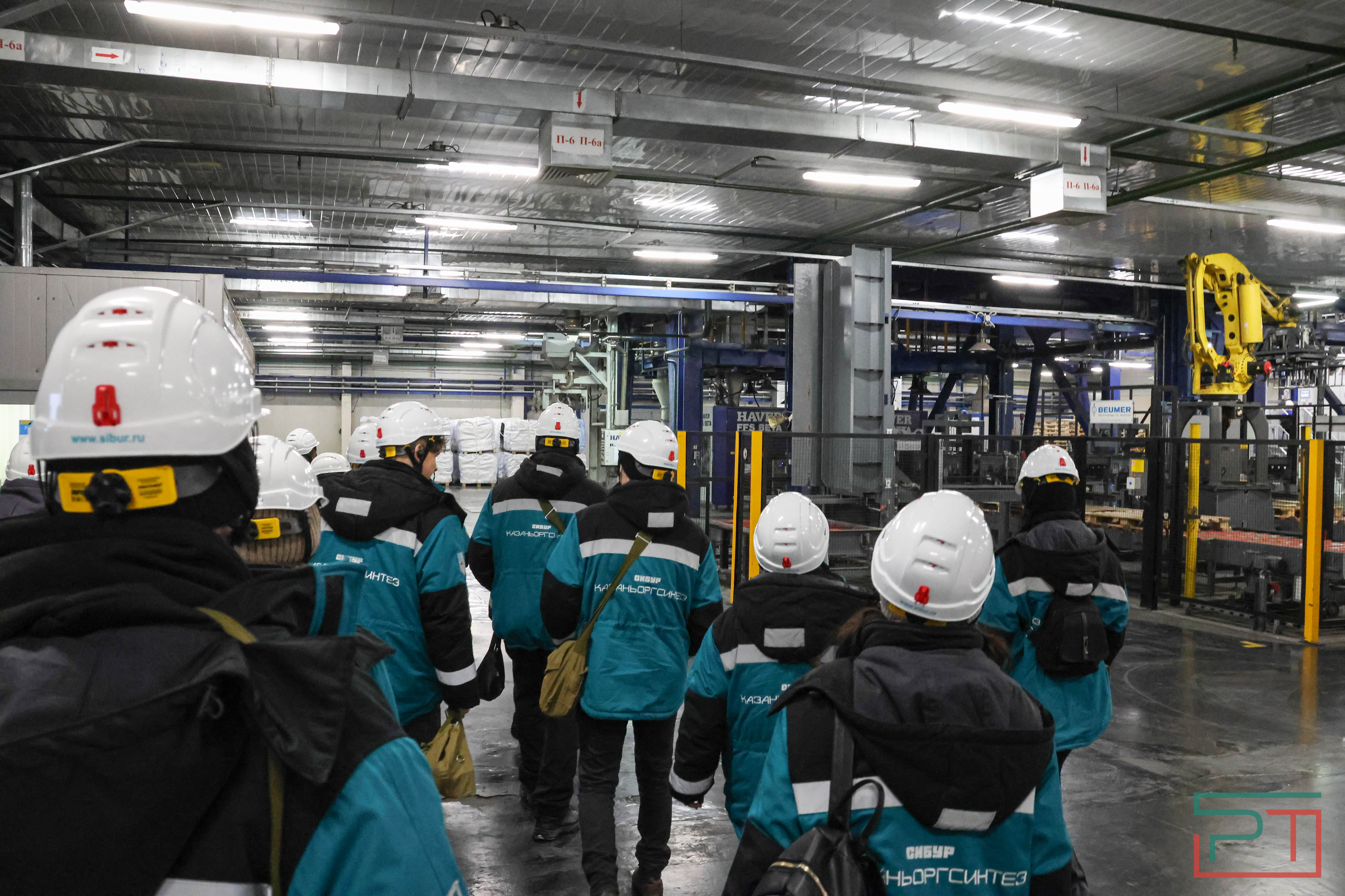 Экскурсия на «Казаньоргсинтез»