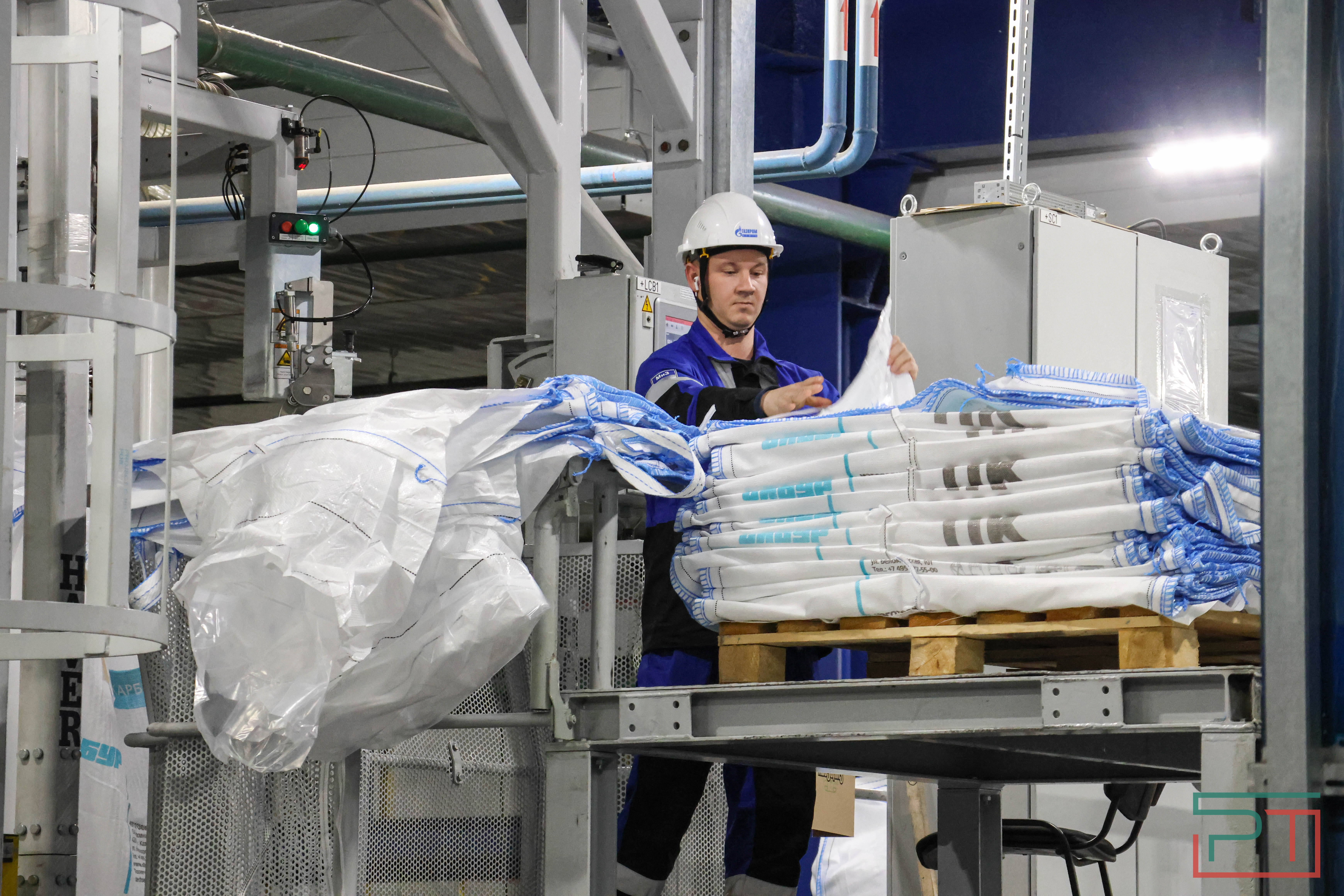 Экскурсия на «Казаньоргсинтез»