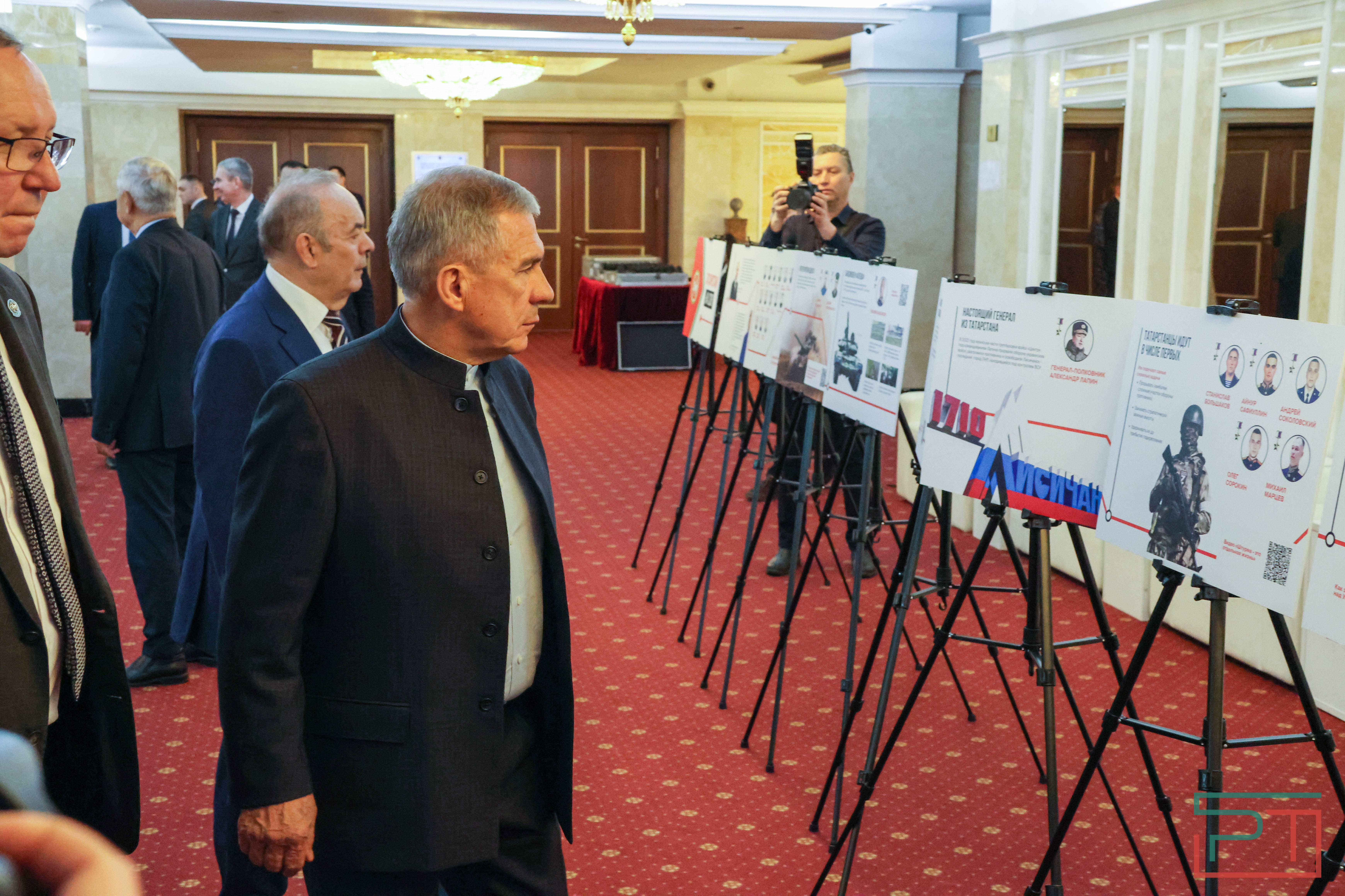 XIX съезд Совета муниципальных образований РТ