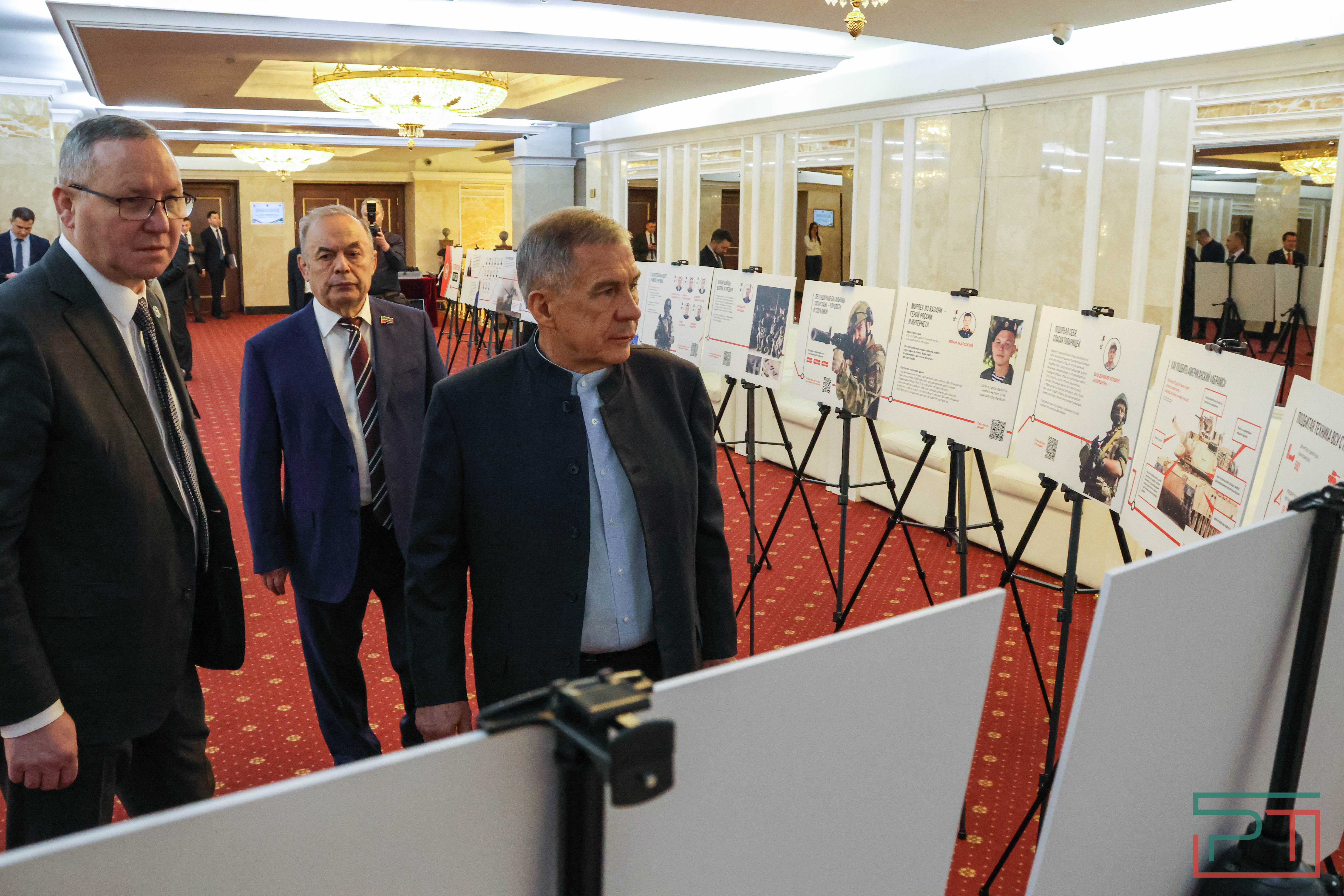 XIX съезд Совета муниципальных образований РТ