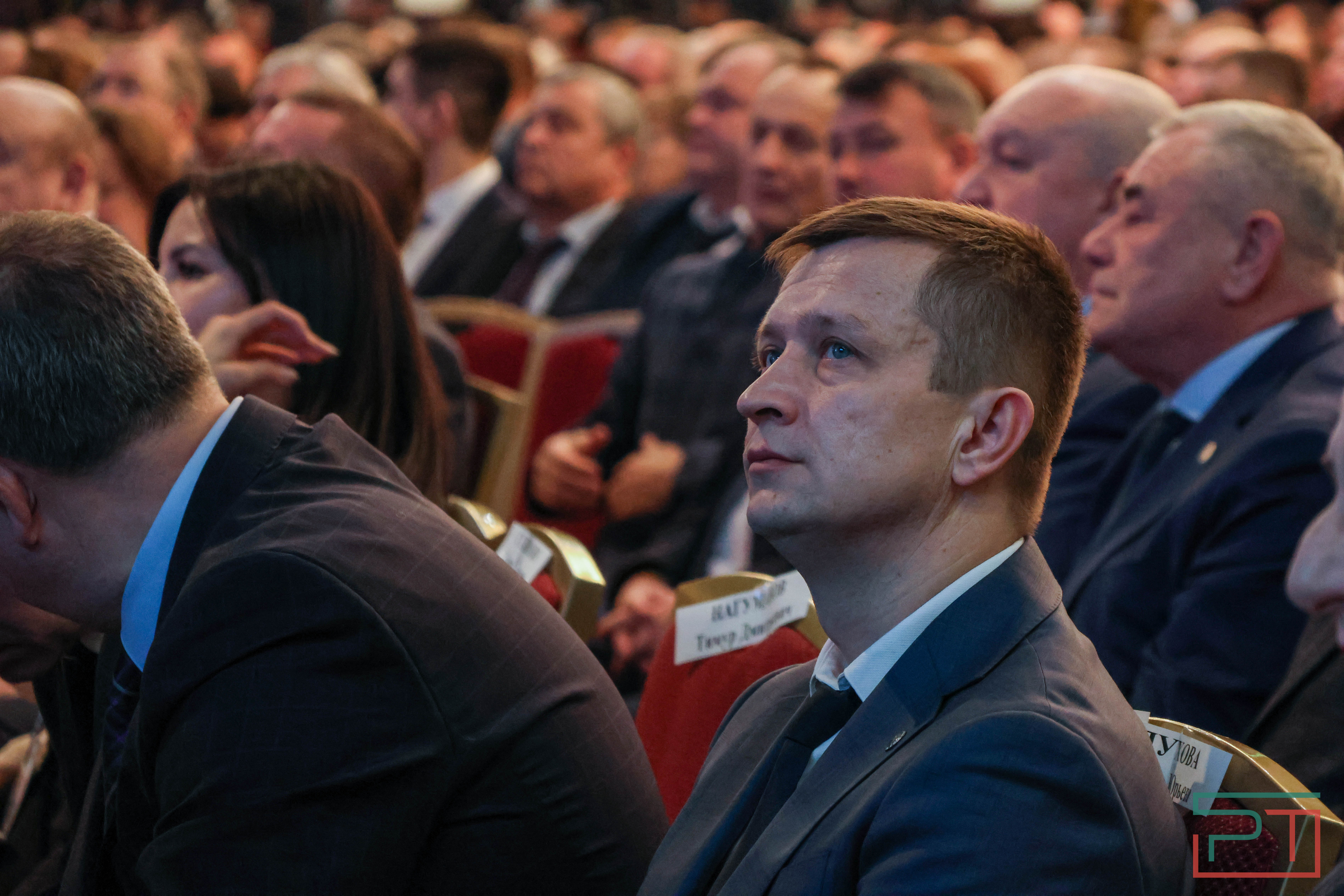 XIX съезд Совета муниципальных образований РТ