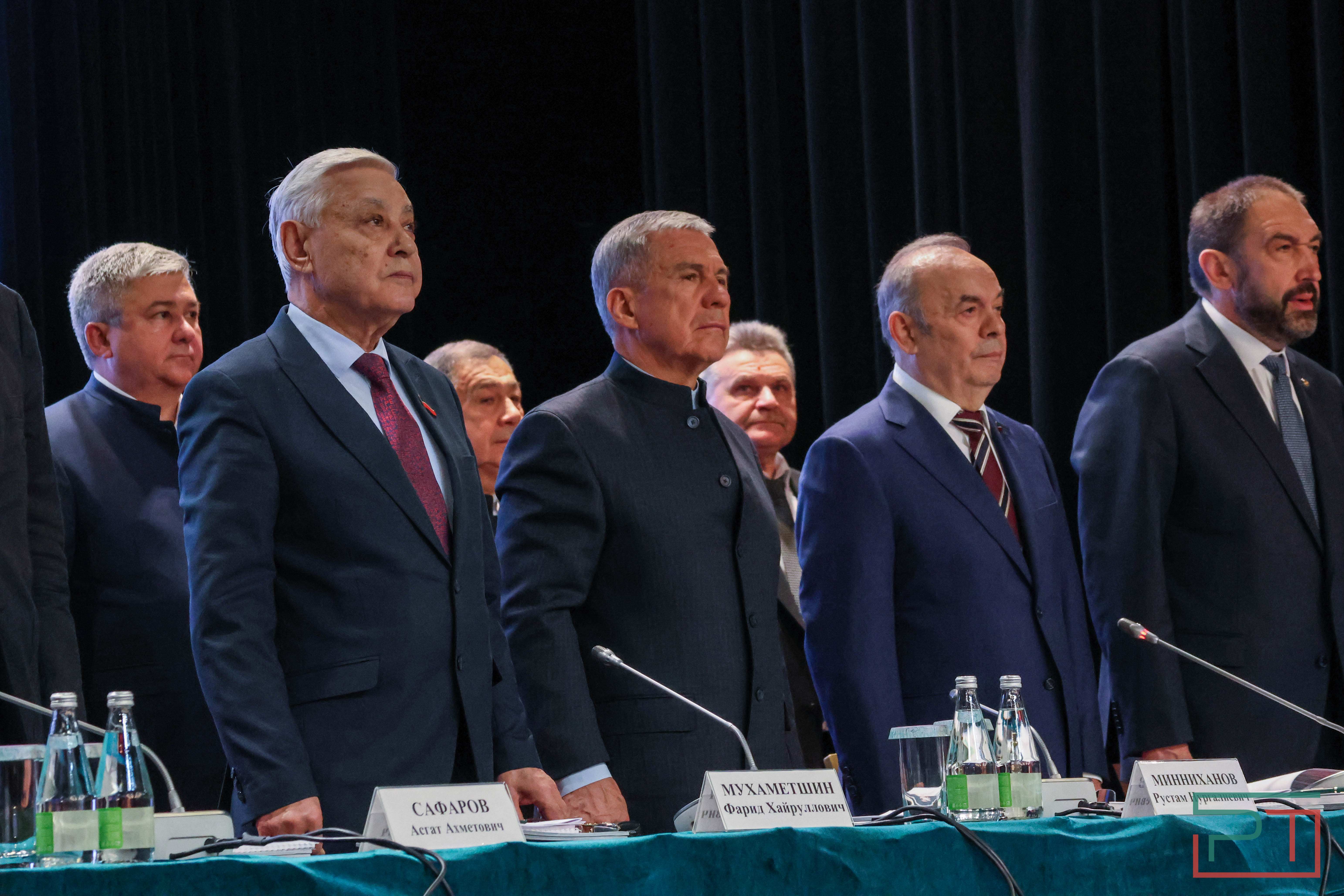 XIX съезд Совета муниципальных образований РТ