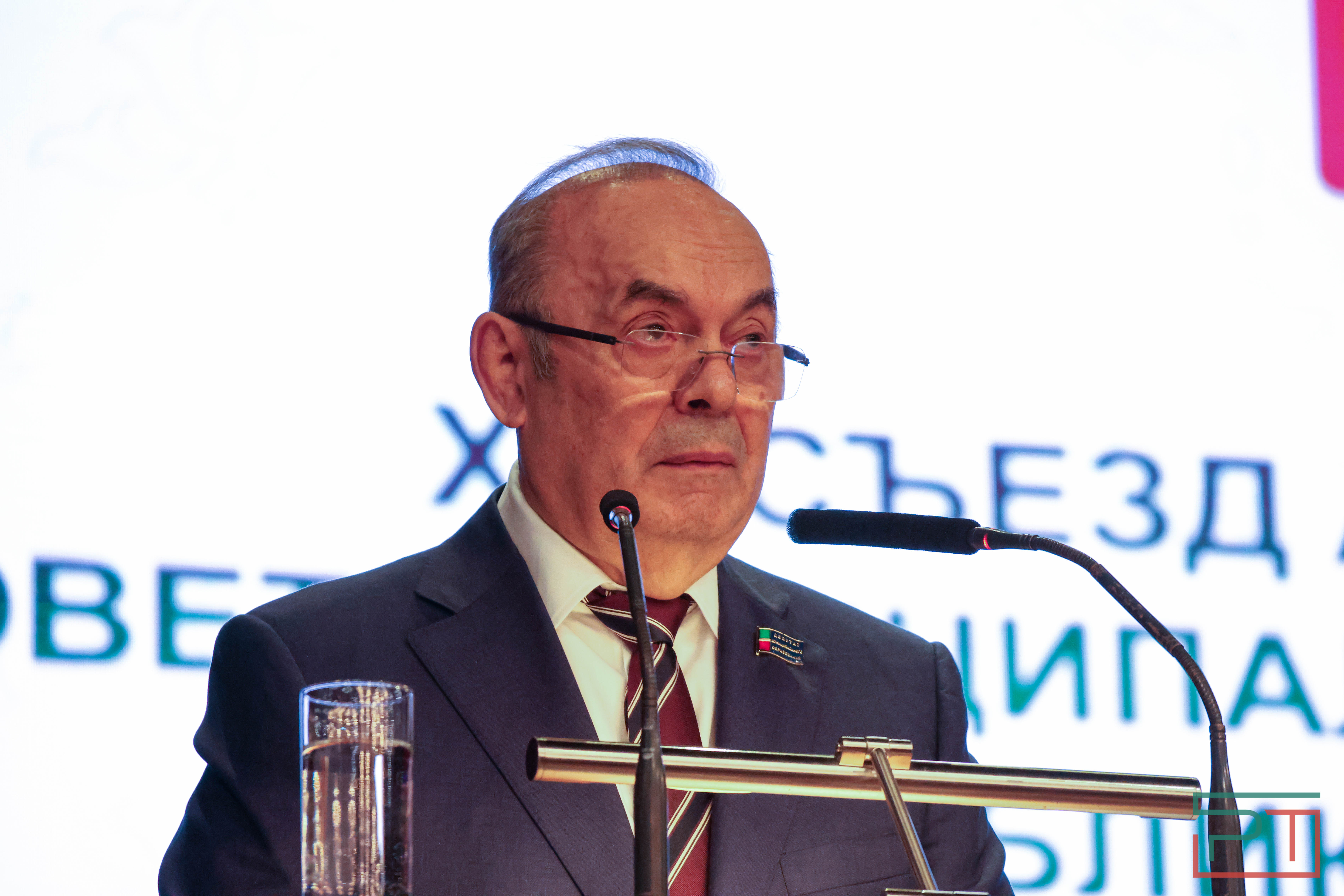 XIX съезд Совета муниципальных образований РТ