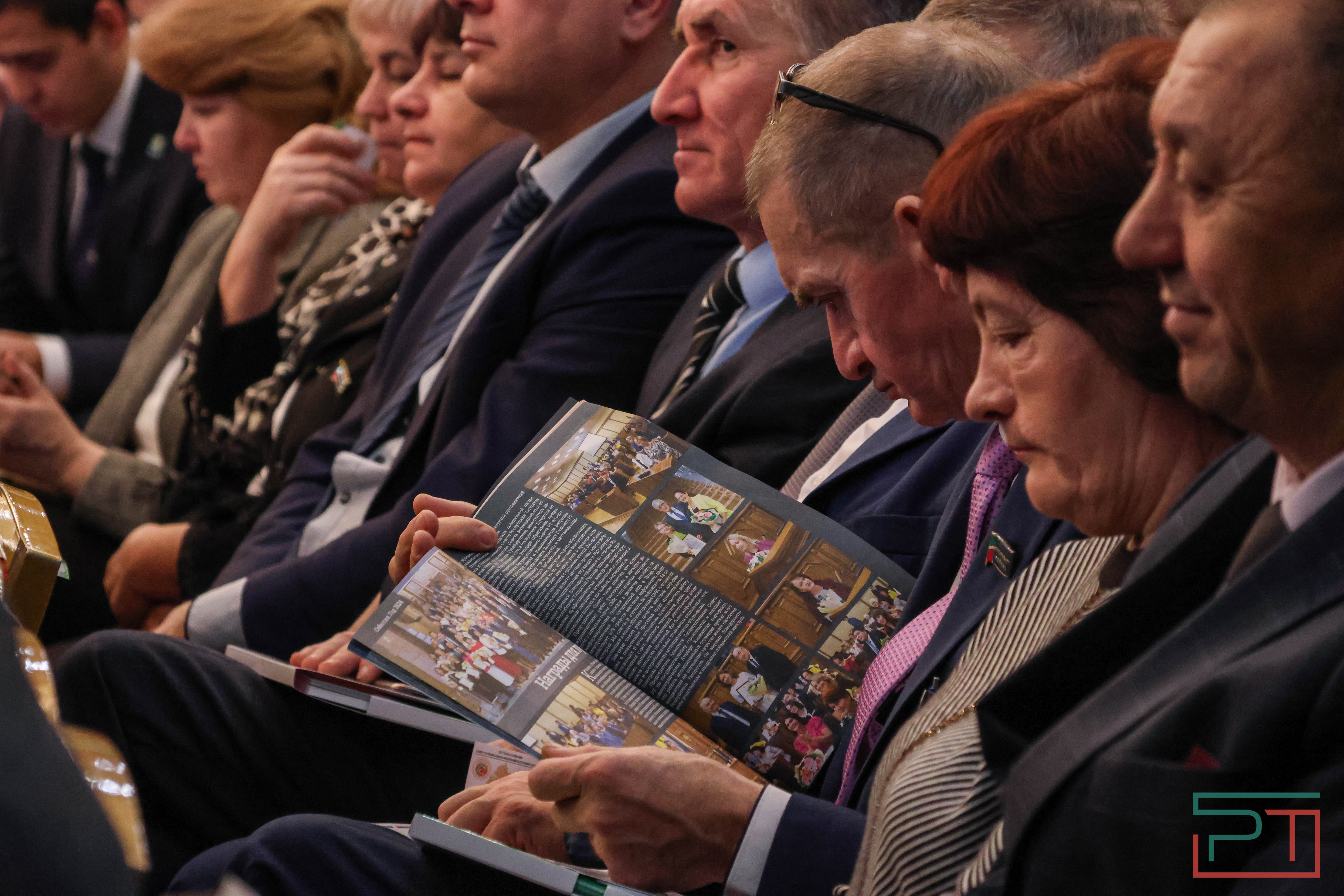 XIX съезд Совета муниципальных образований РТ