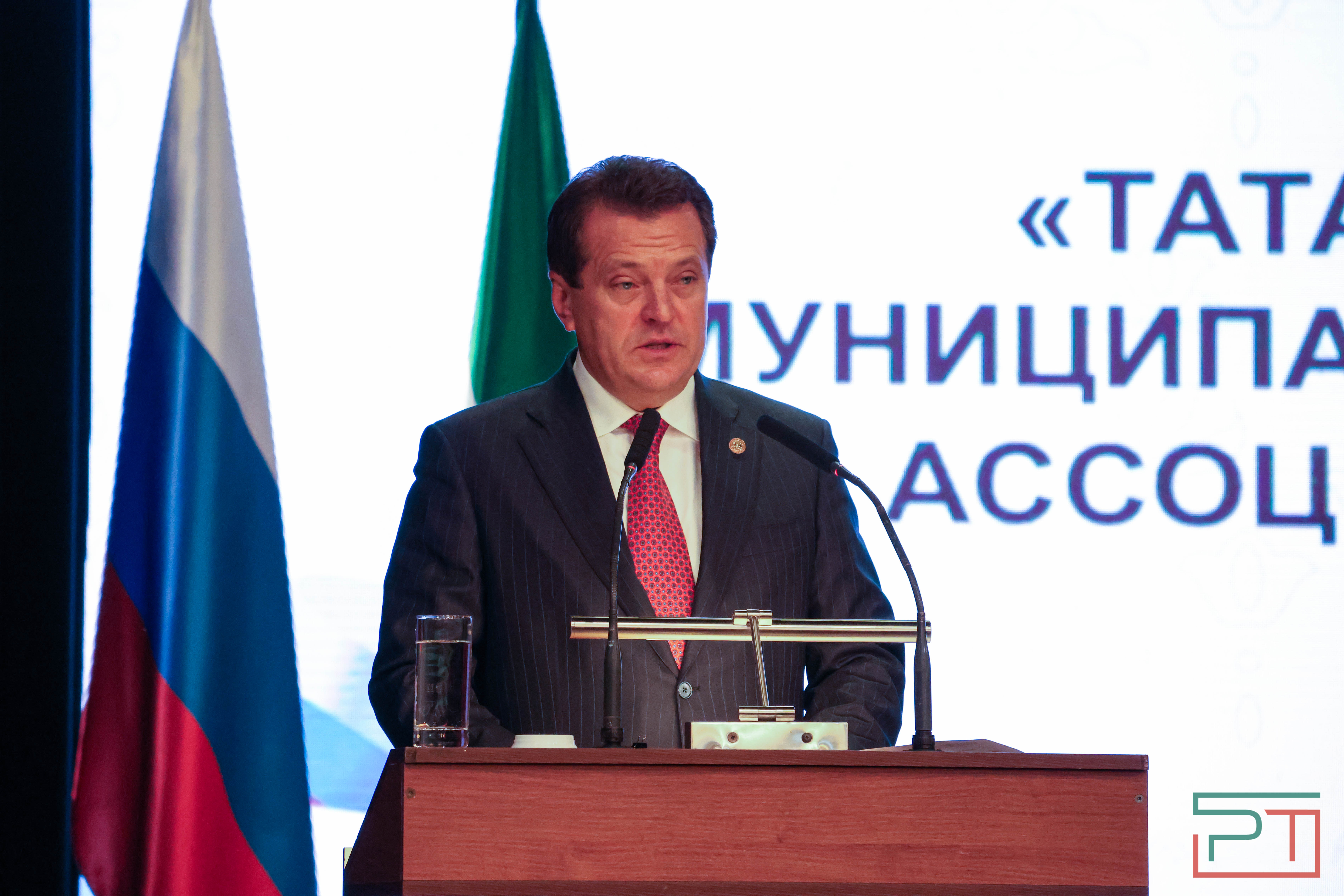 XIX съезд Совета муниципальных образований РТ