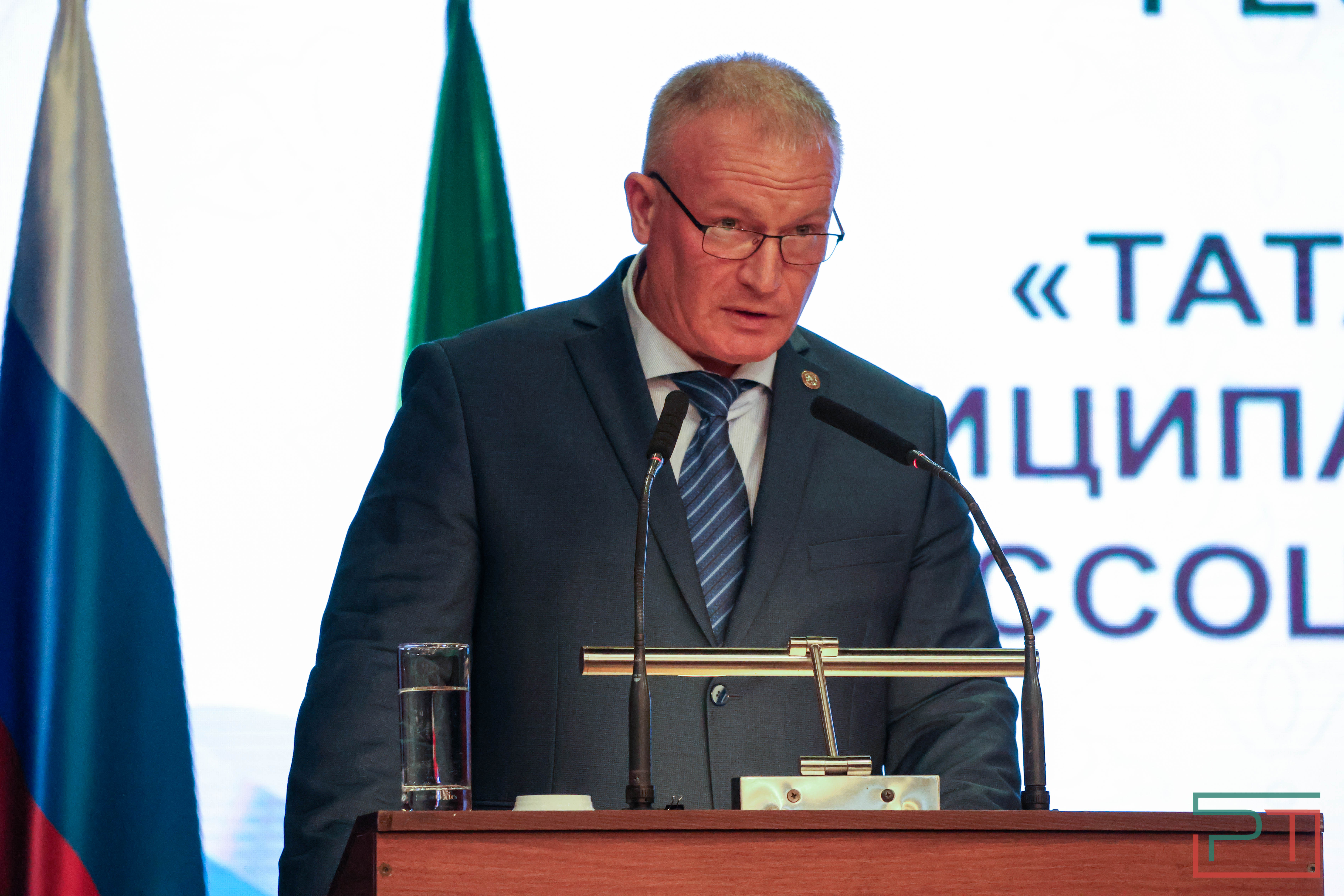 XIX съезд Совета муниципальных образований РТ