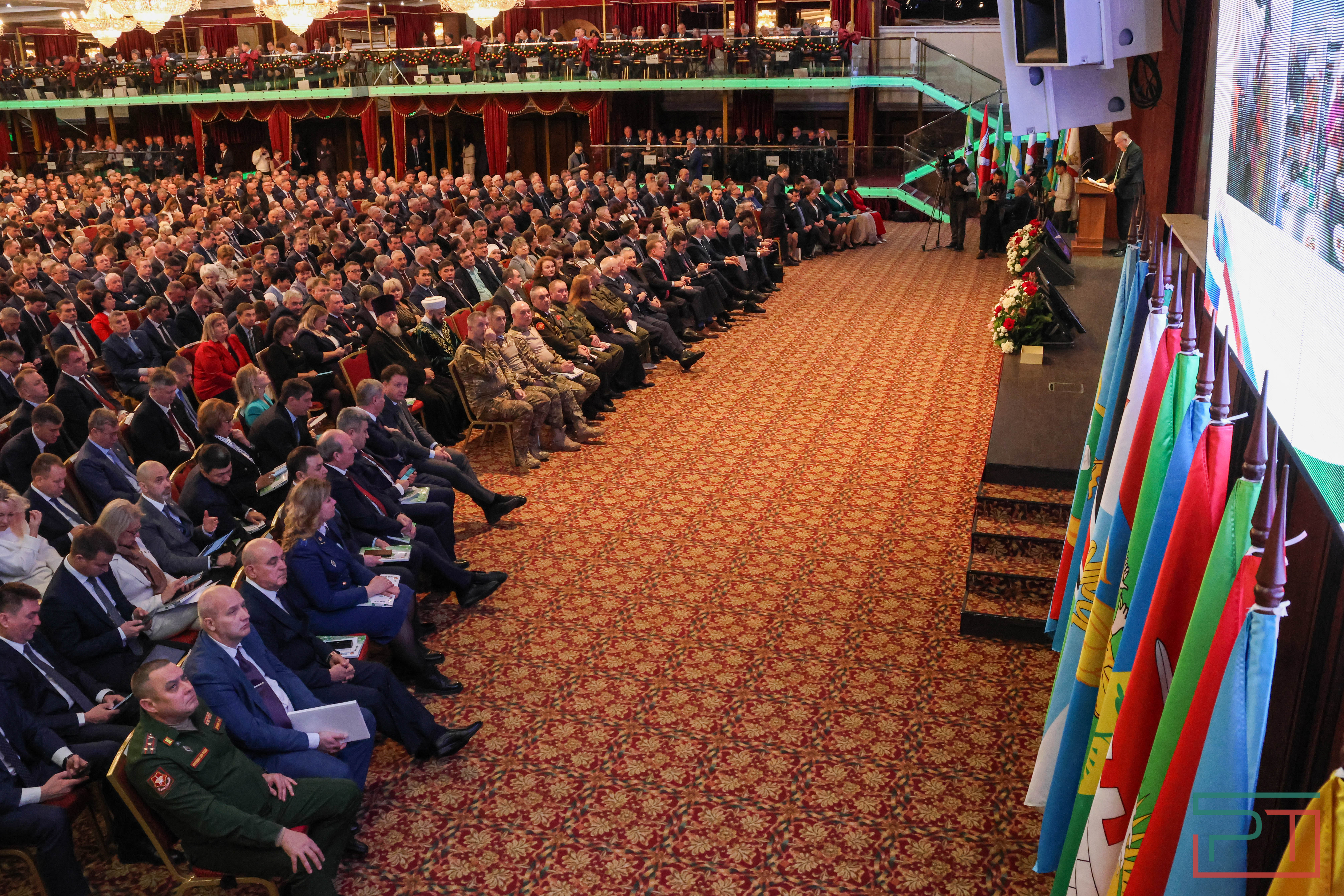 XIX съезд Совета муниципальных образований РТ