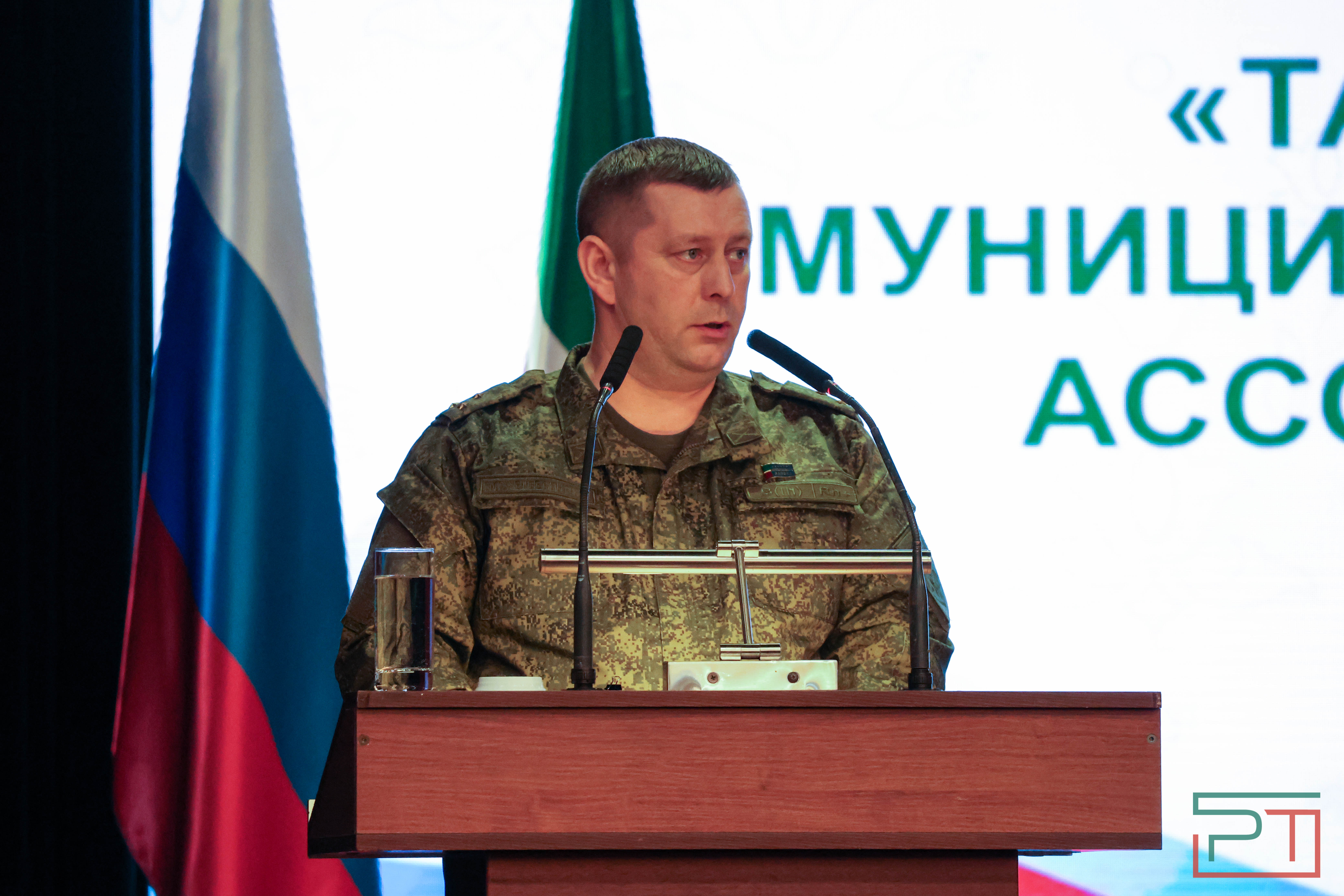 XIX съезд Совета муниципальных образований РТ