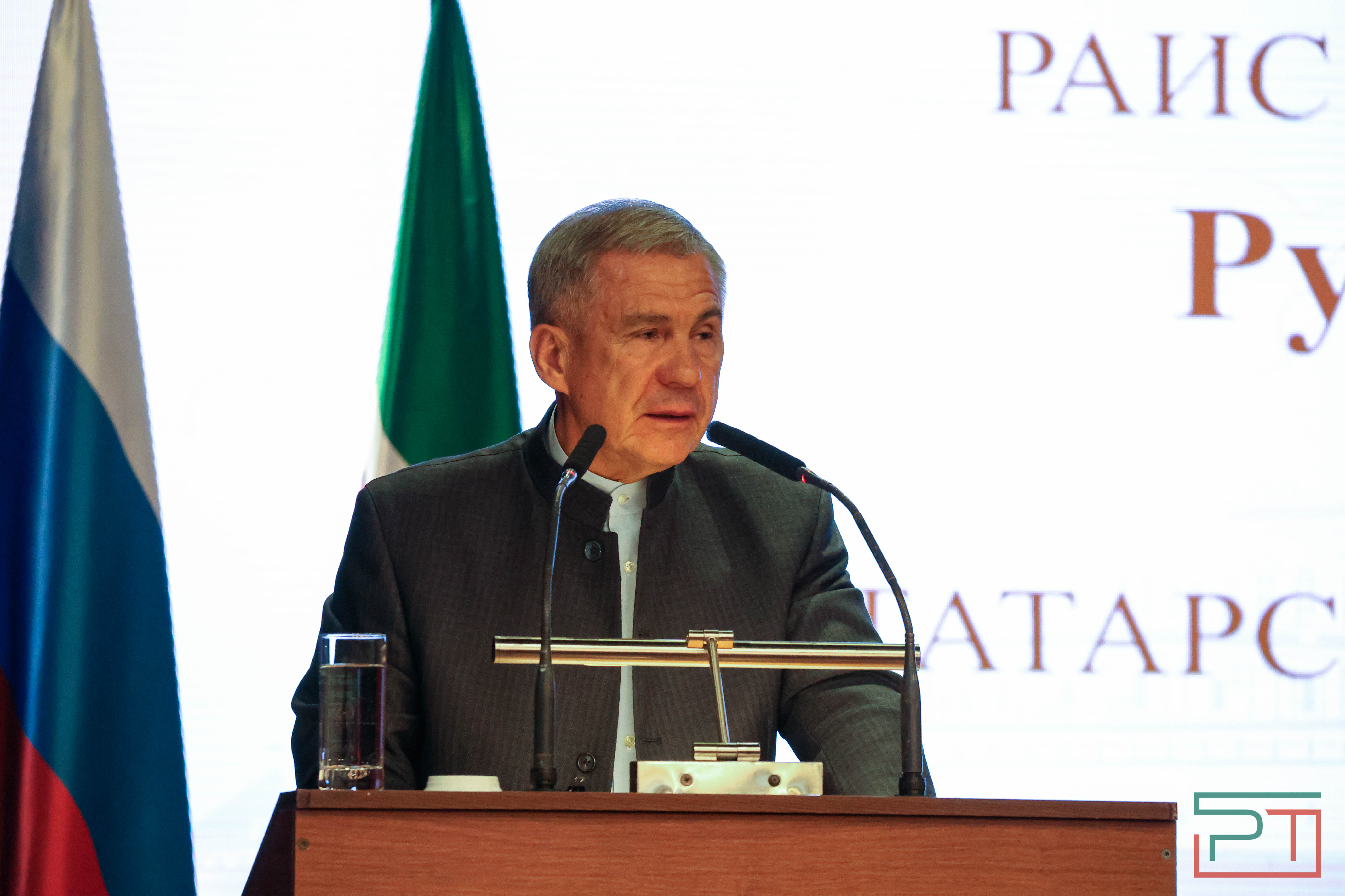 XIX съезд Совета муниципальных образований РТ