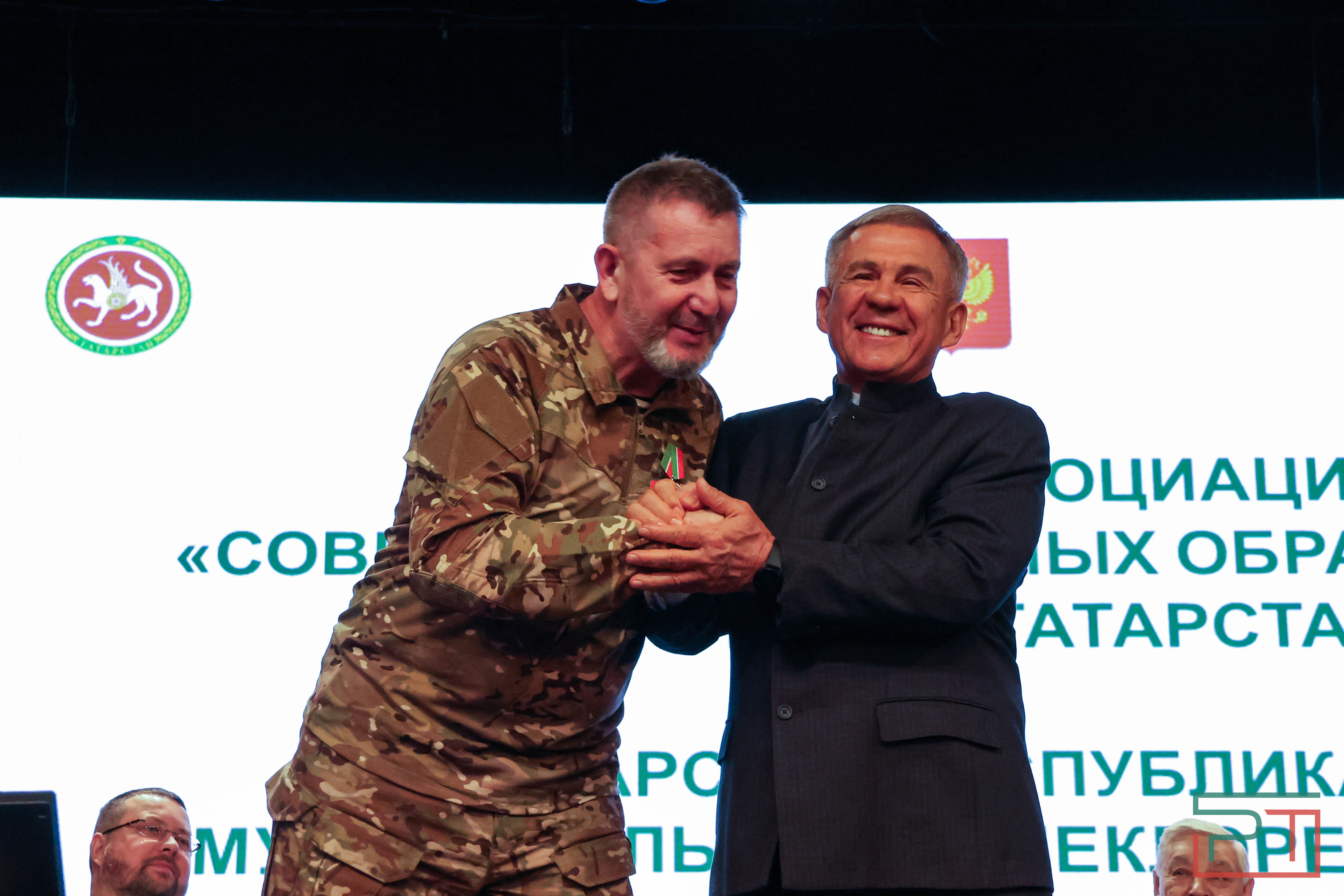 XIX съезд Совета муниципальных образований РТ