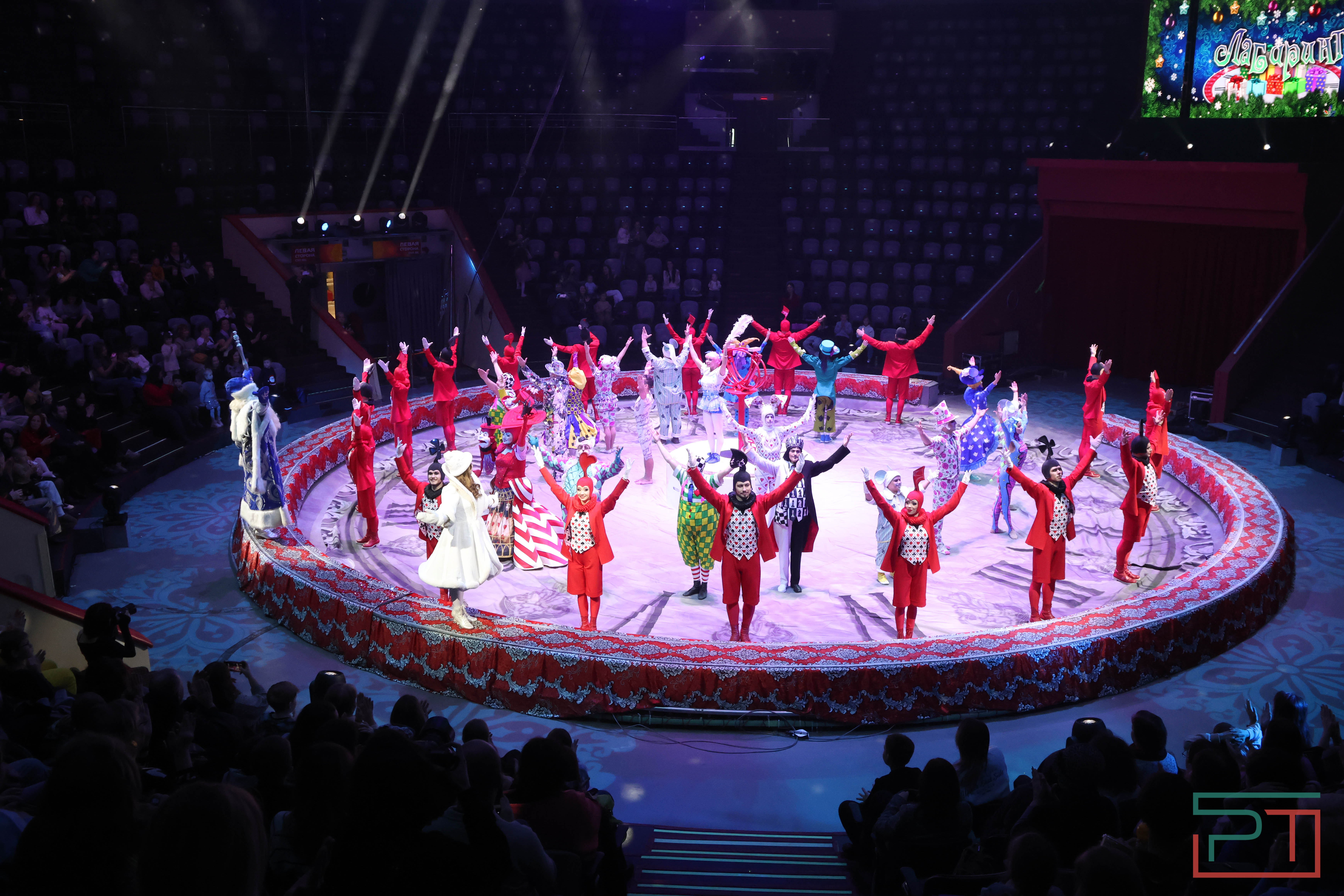 Чудесатая сказка на новый лад: в Казанском цирке состоялась премьера новогоднего шоу «Лабиринт»