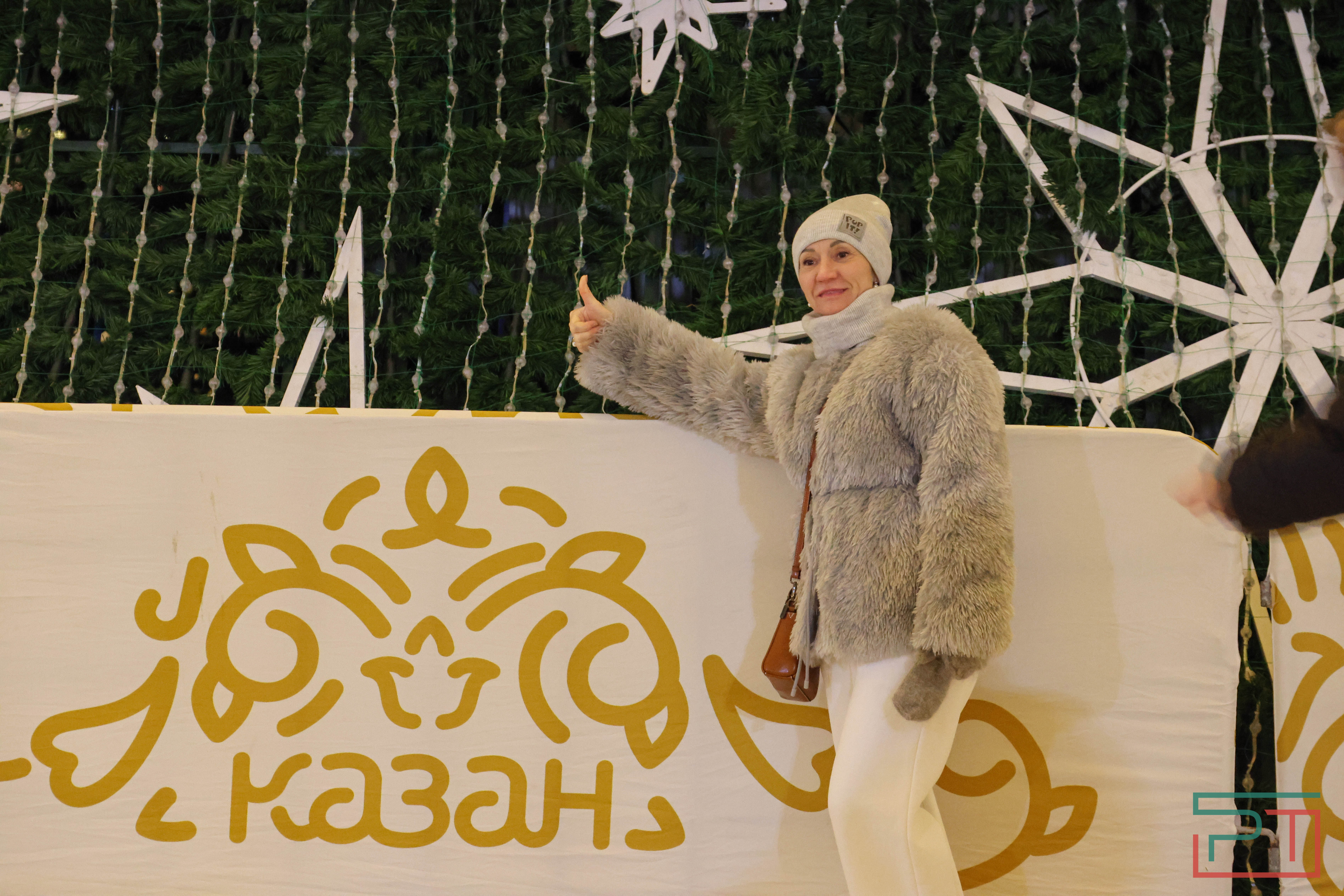 В Казани официально открыли главную елку города