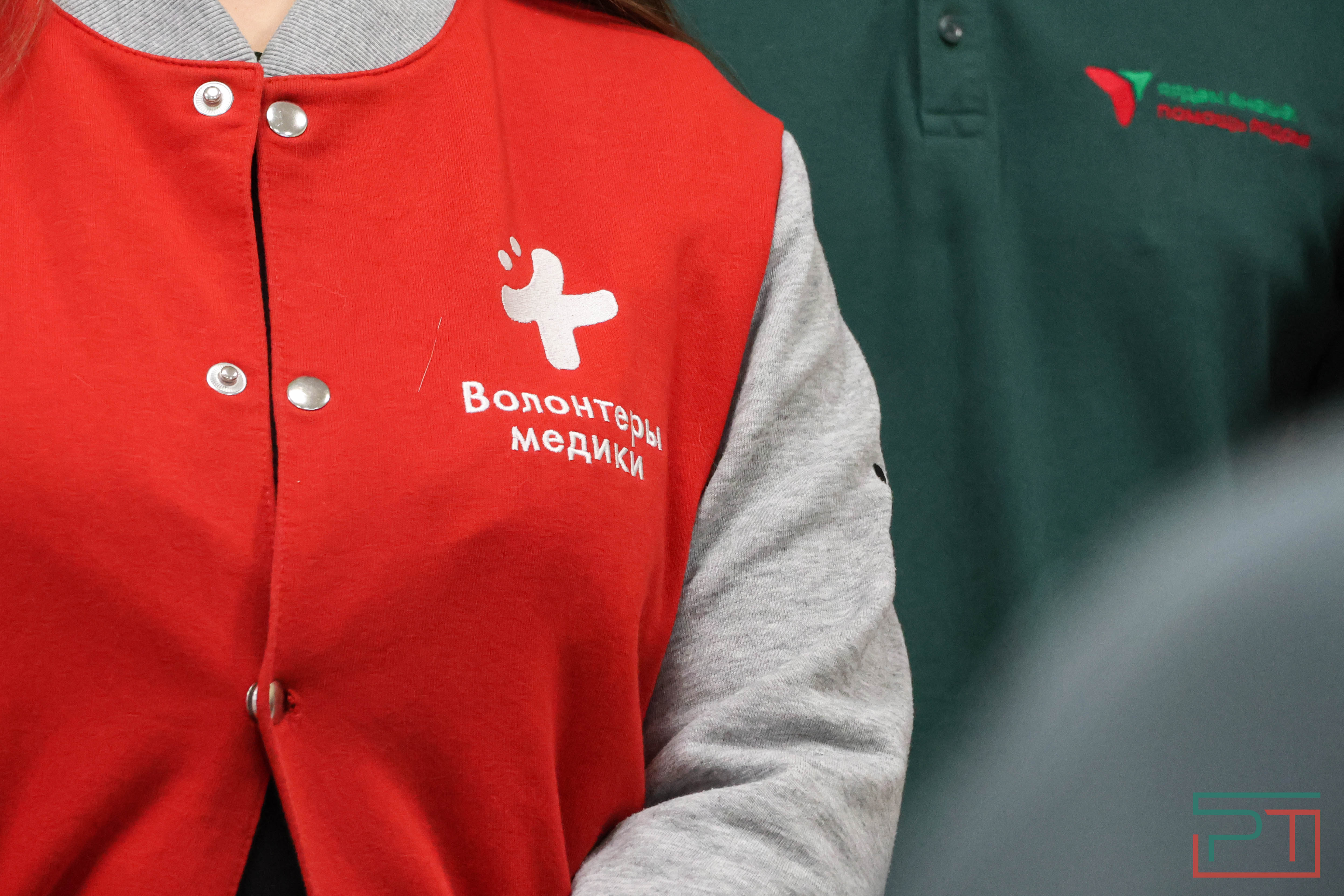 «Для Вас, родные!»