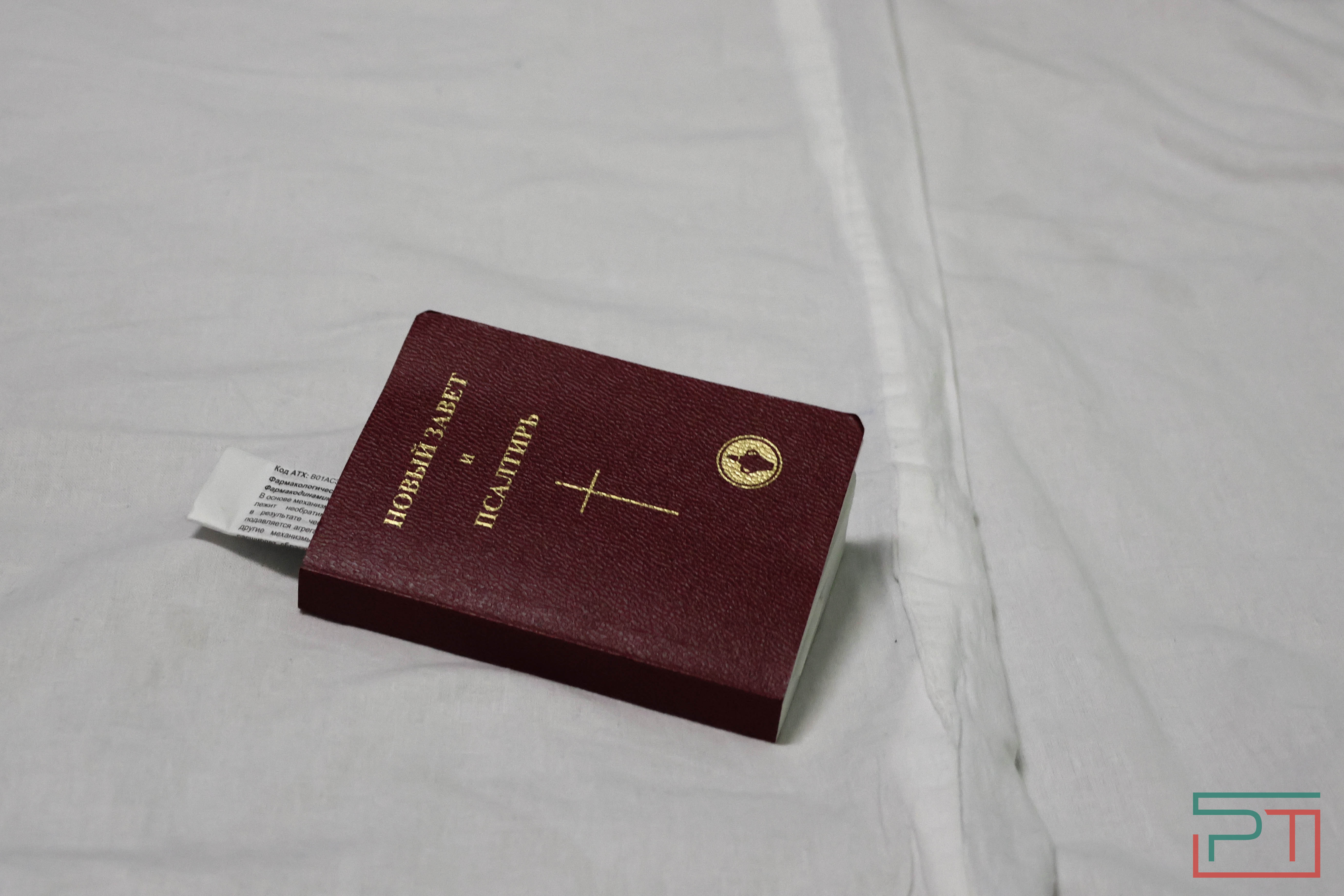 Бойцов СВО поздравили с Новым годом