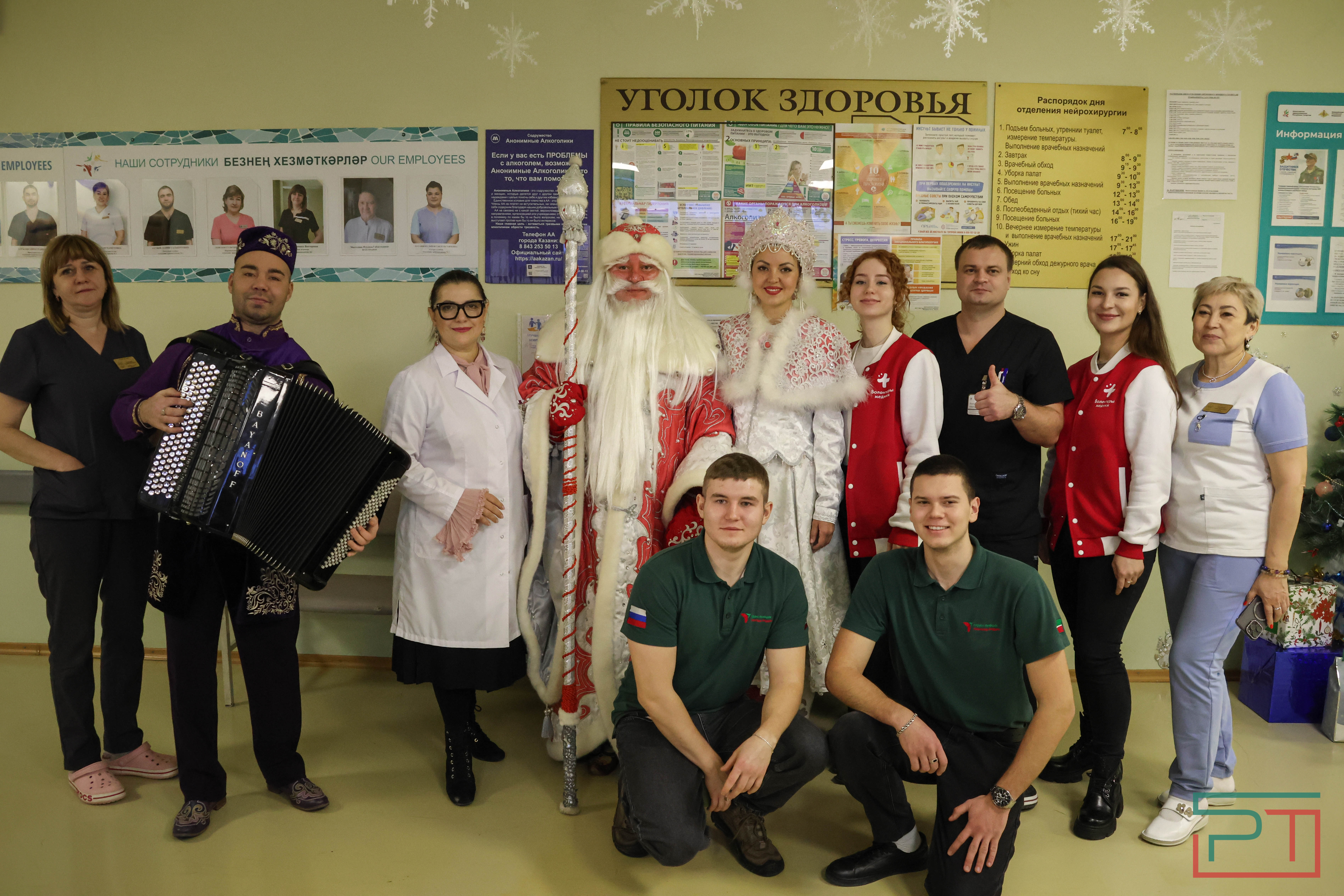 Бойцов СВО поздравили с Новым годом