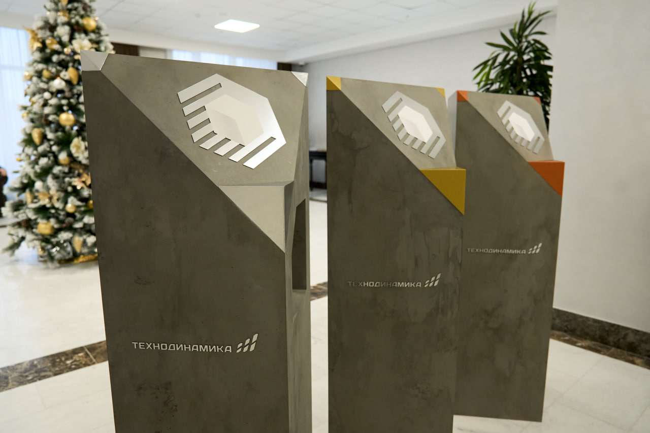 Минниханов в Москве вручил премию имени Тихомирова