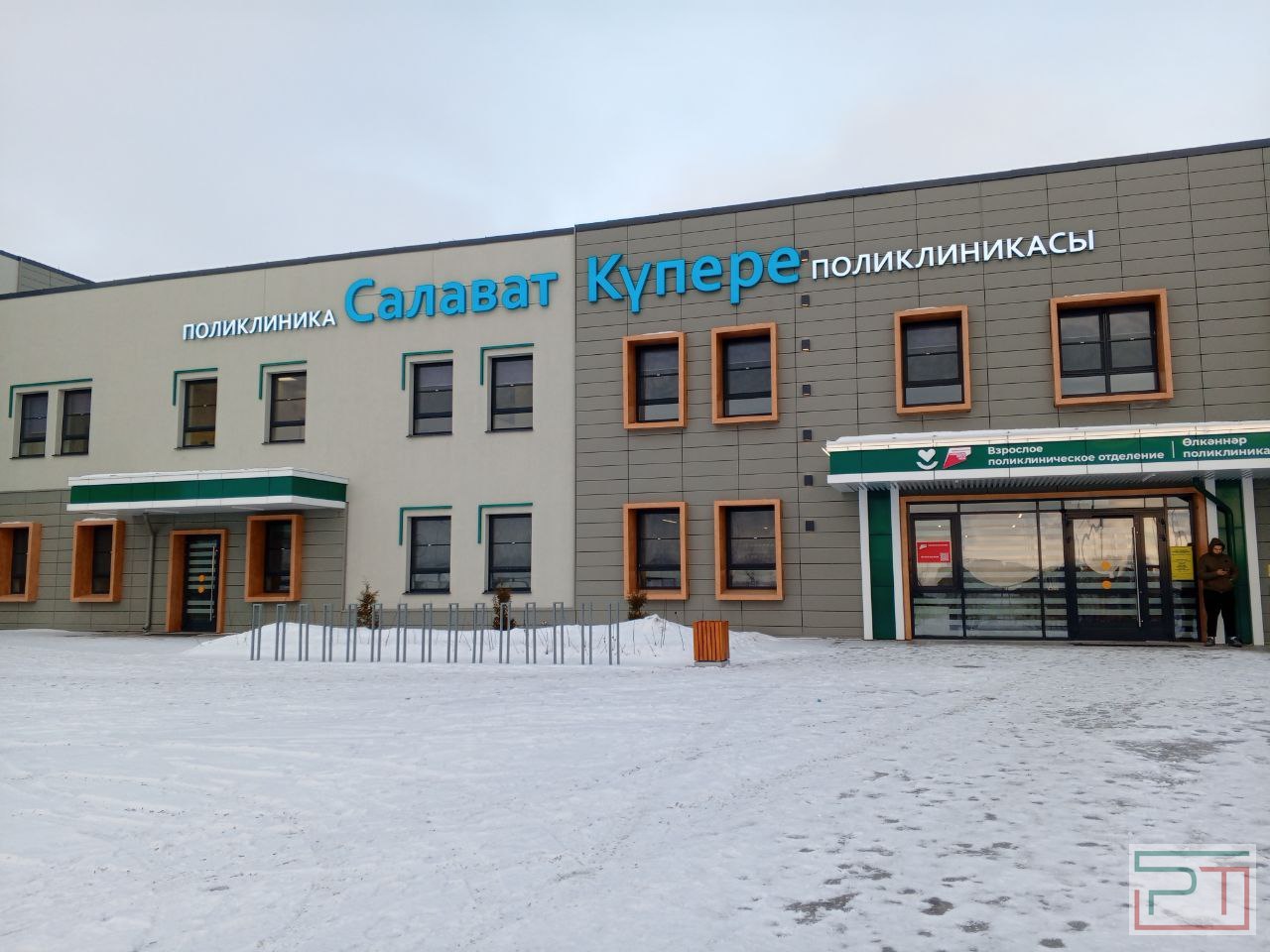 До чего дошел прогресс: в Татарстане начали делать операции роботы-хирурги