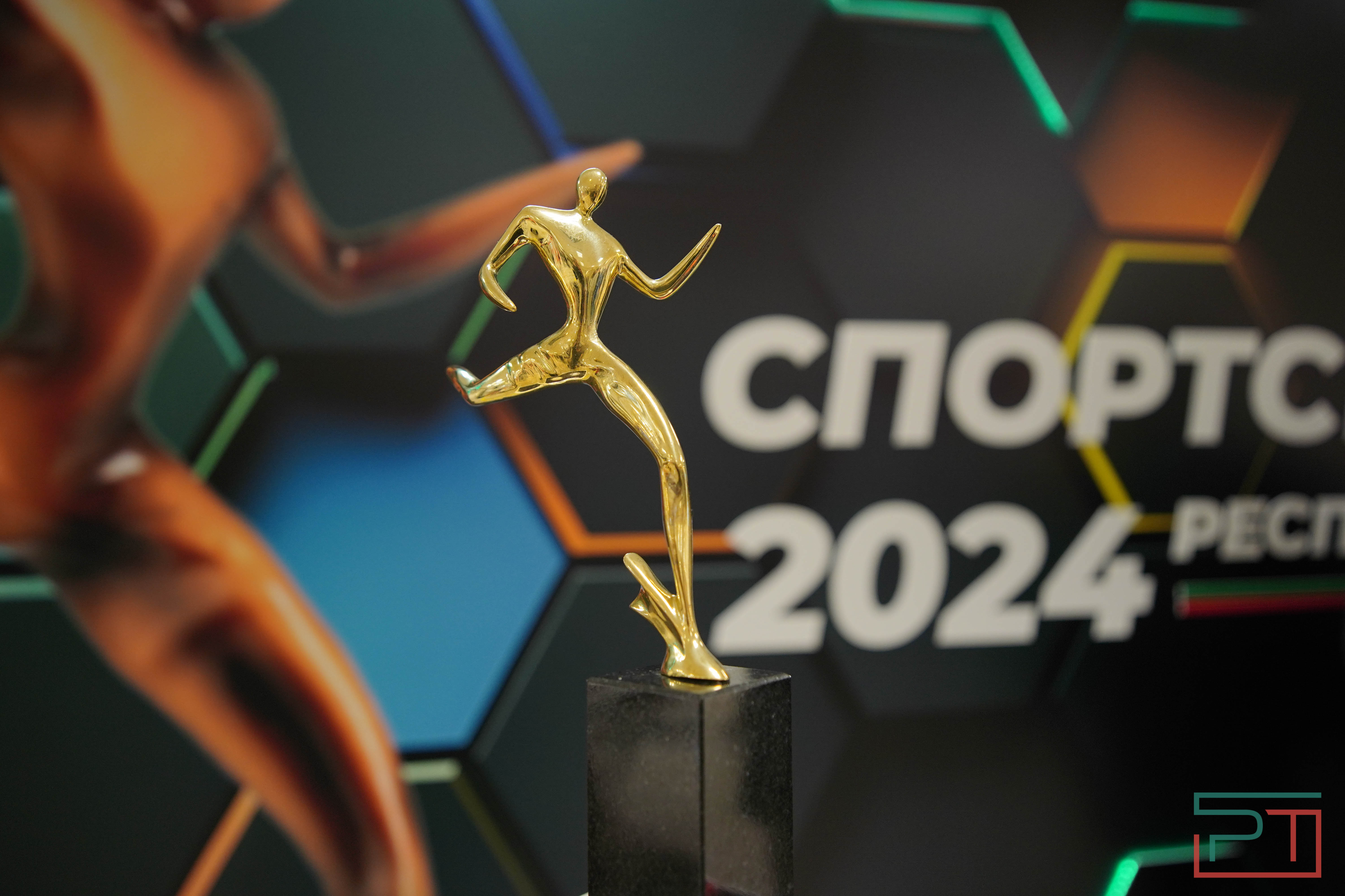 В Казани наградили лучших спортсменов