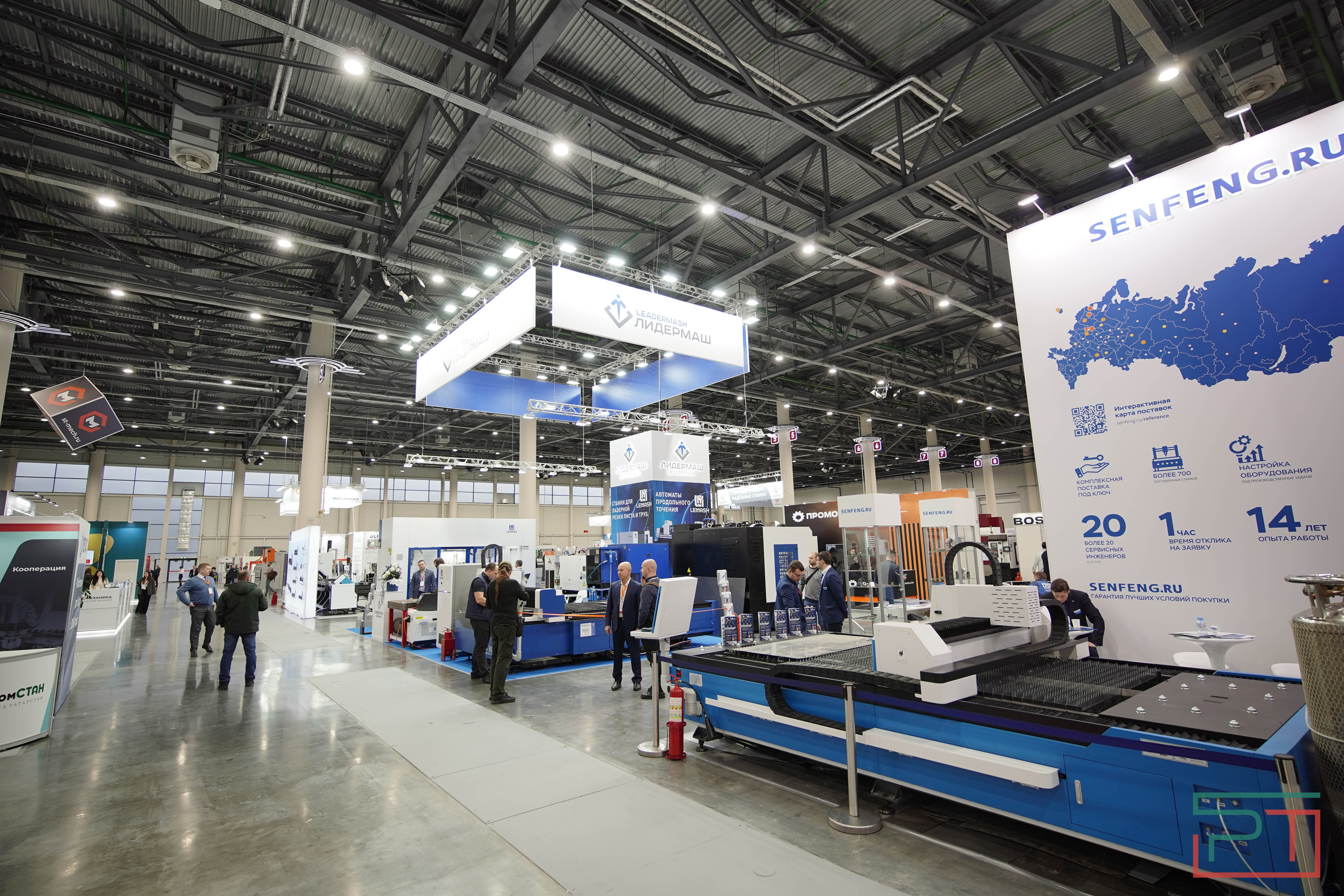 Форум по металлообработке «ТЕМП»