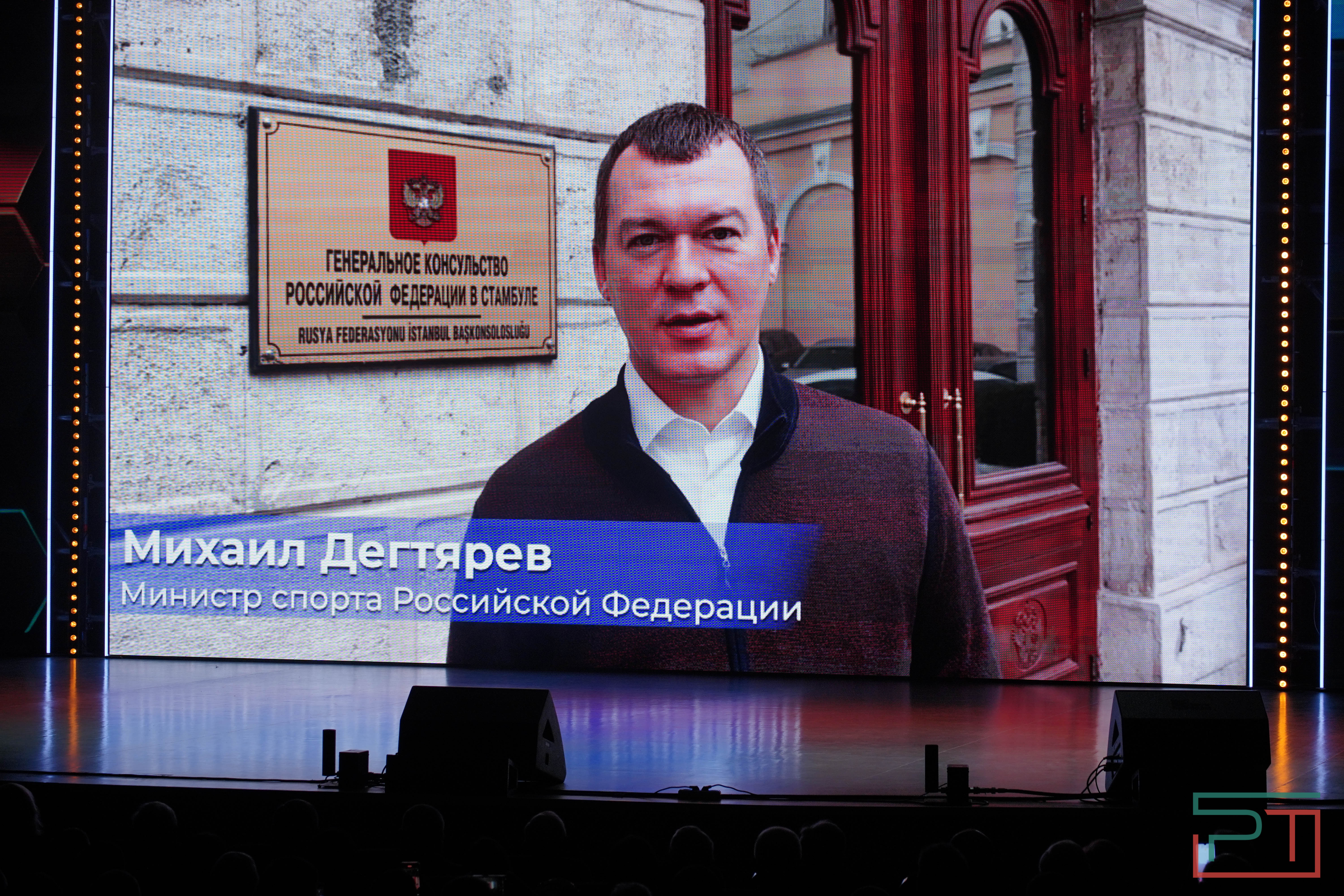 В Казани наградили лучших спортсменов