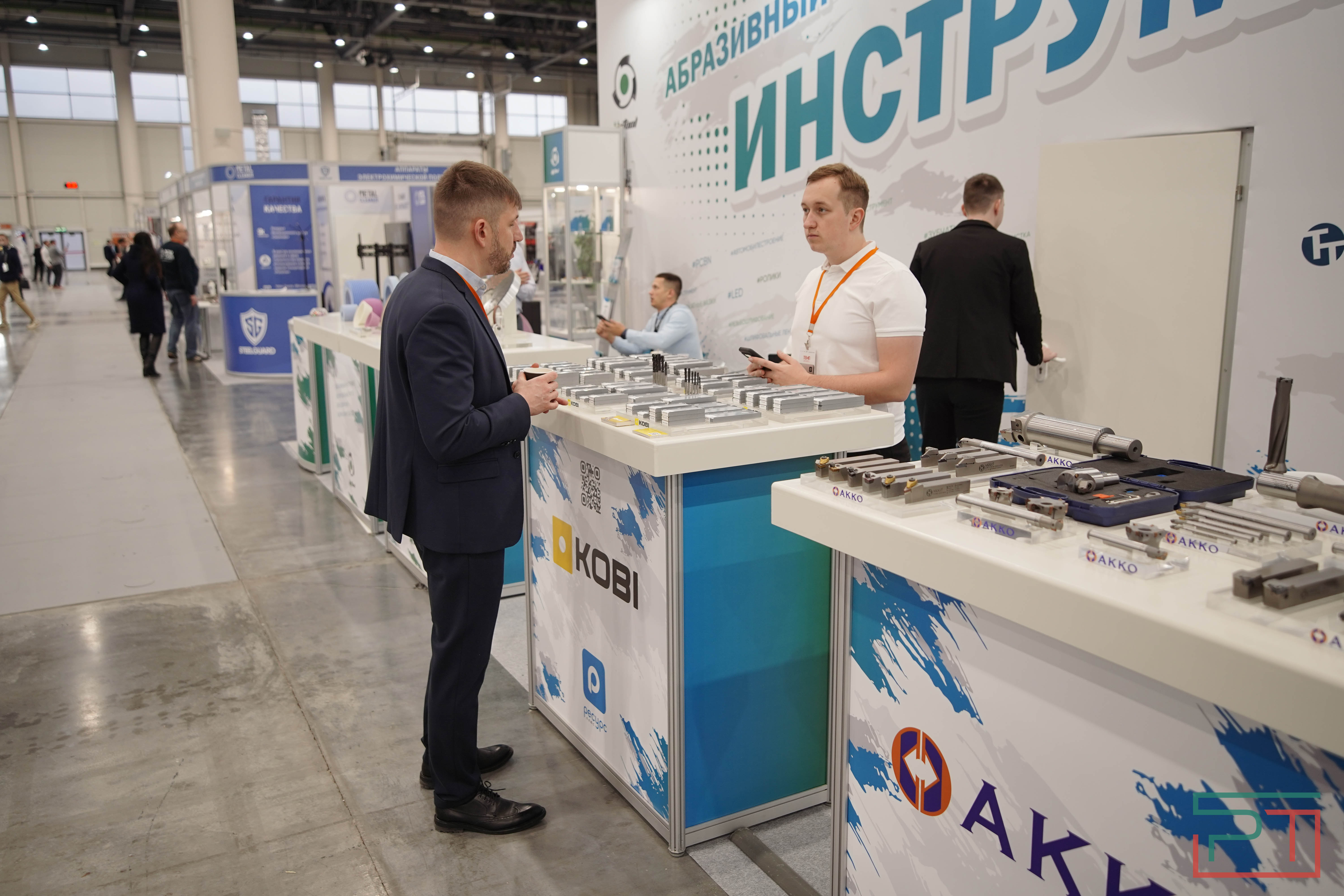 Форум по металлообработке «ТЕМП»