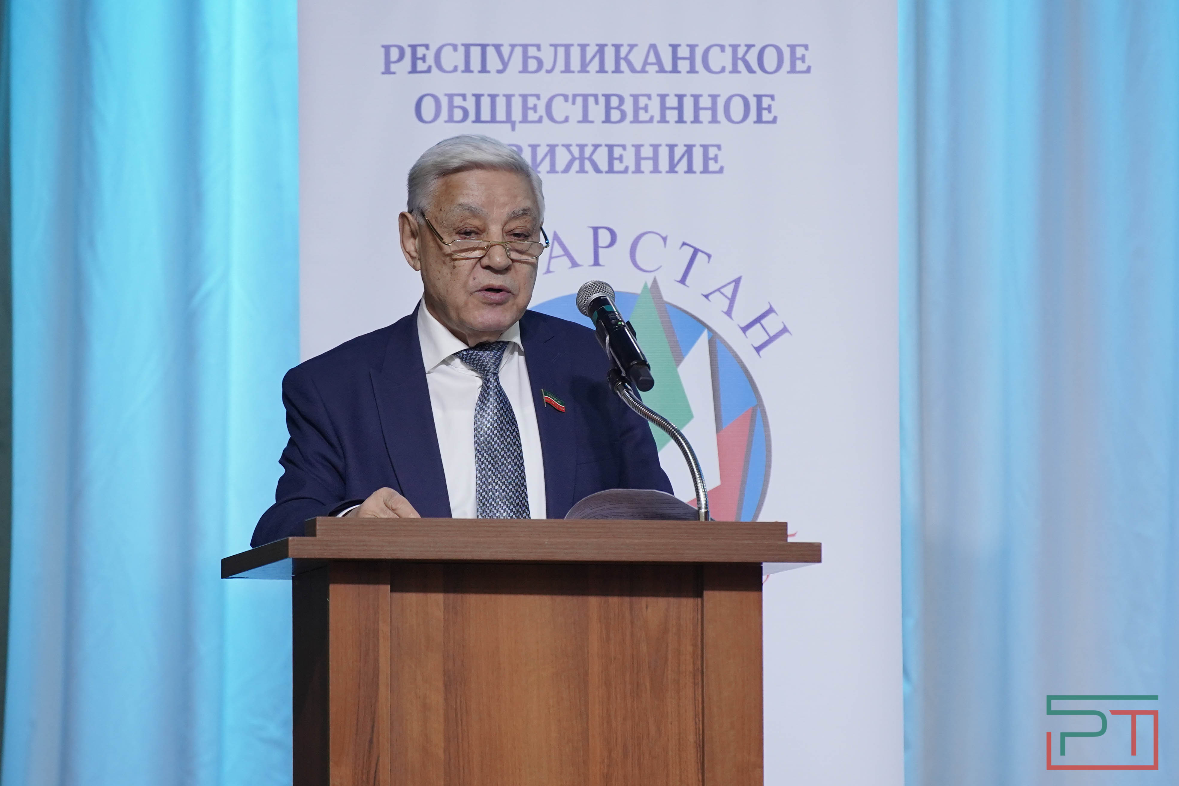 Заседание движения «Татарстан – Новый век»