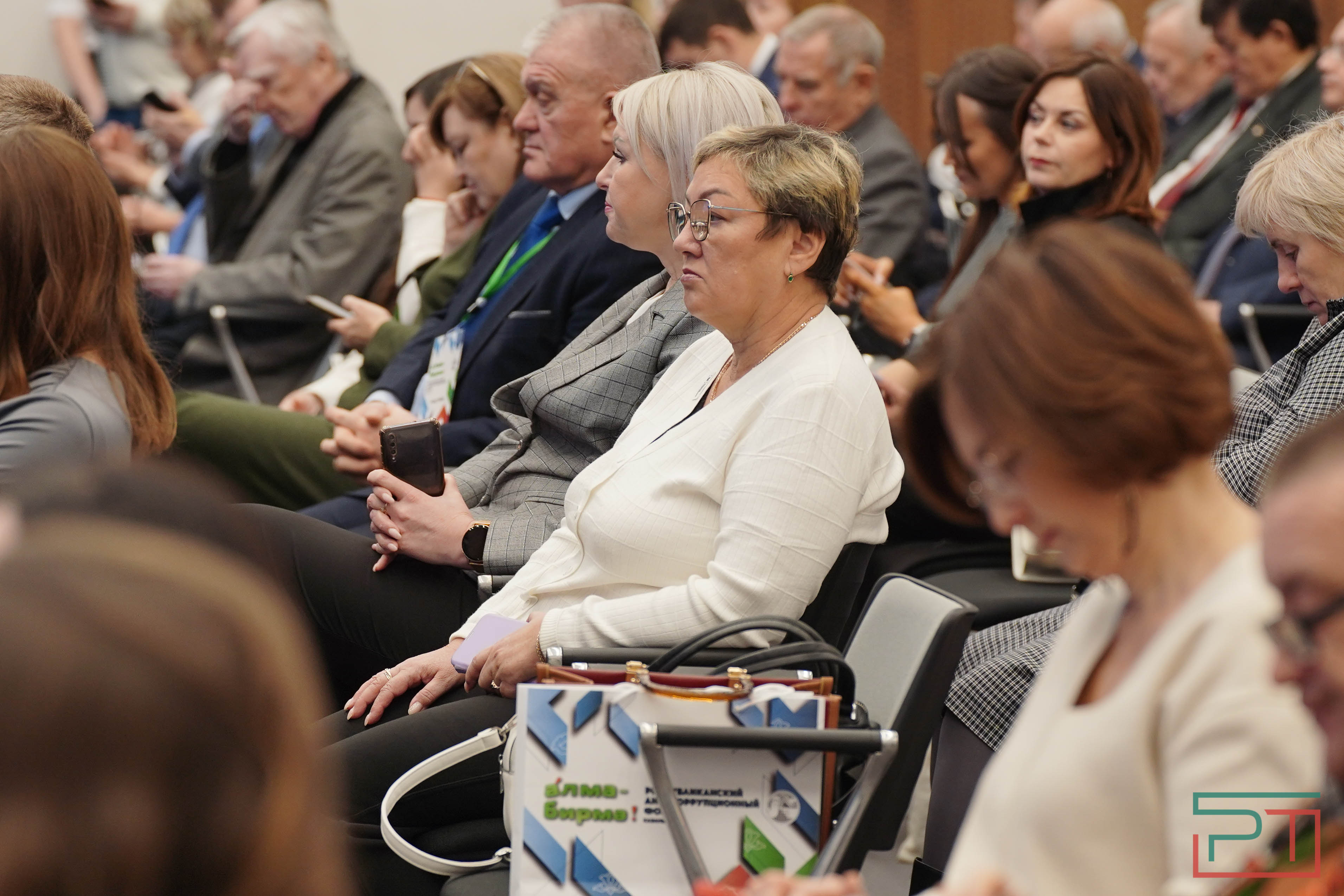 Республиканский антикоррупционный форум