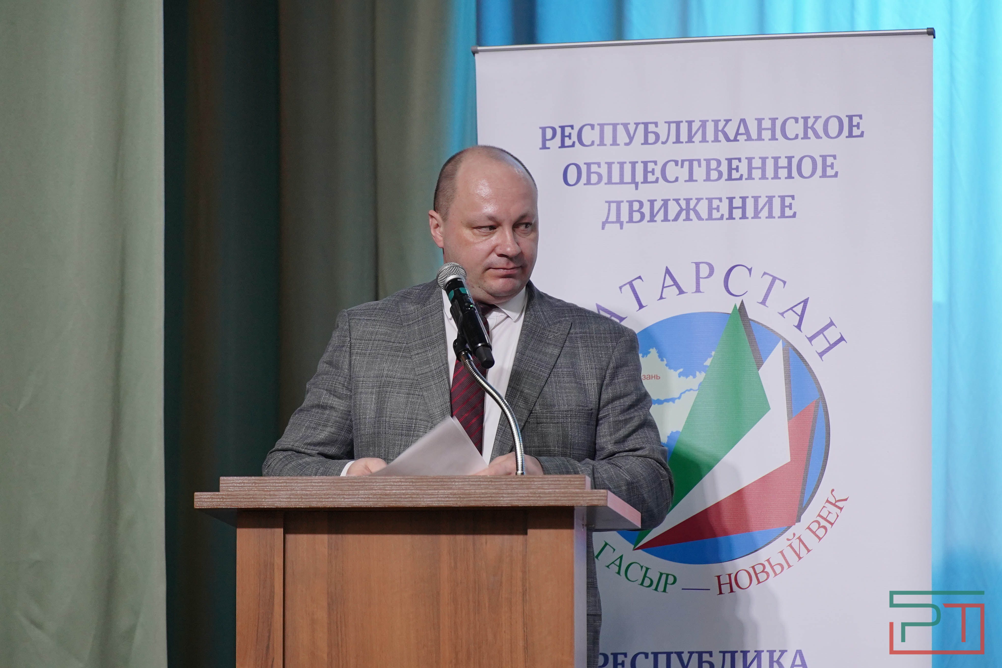 Заседание движения «Татарстан – Новый век»