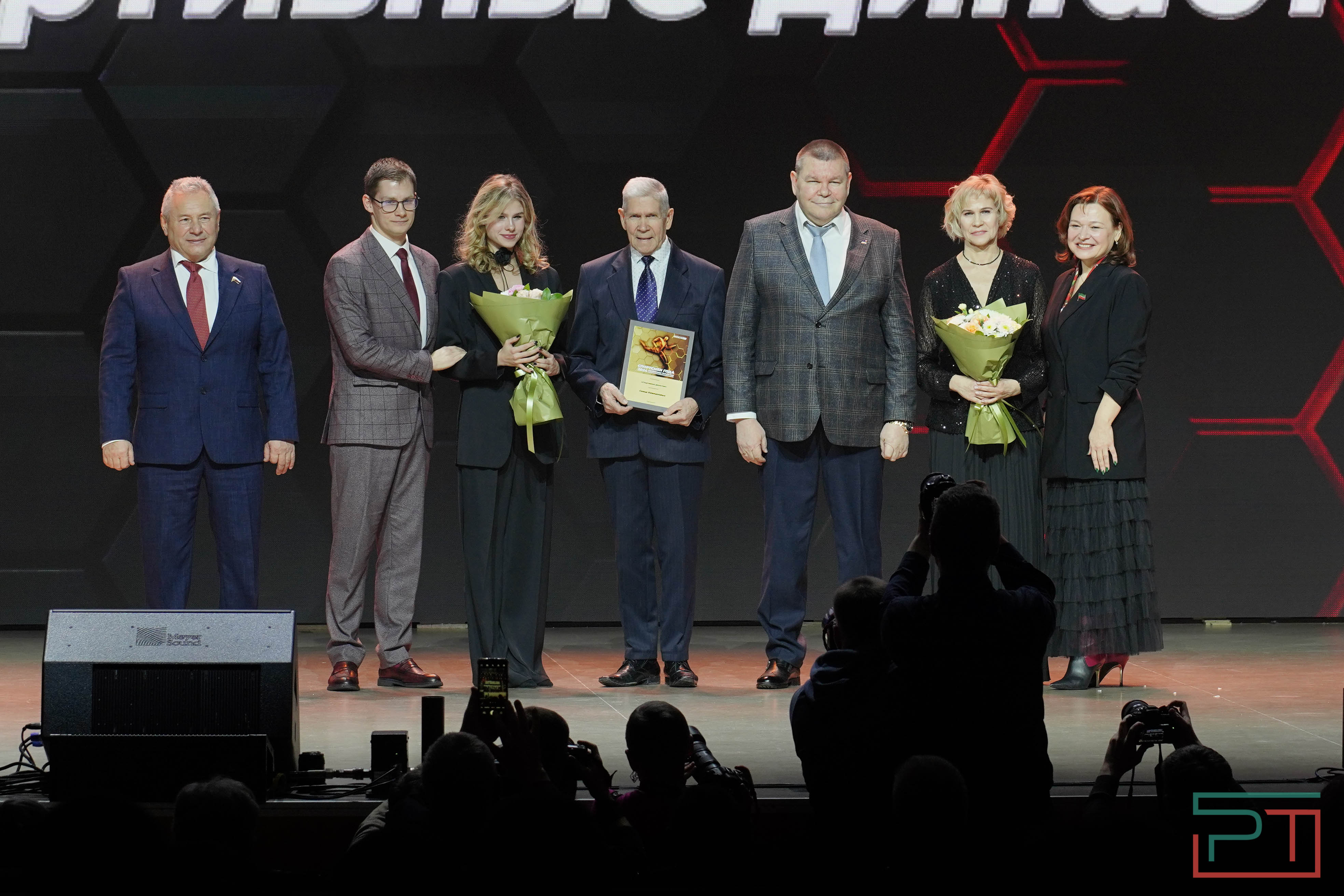 В Казани наградили лучших спортсменов